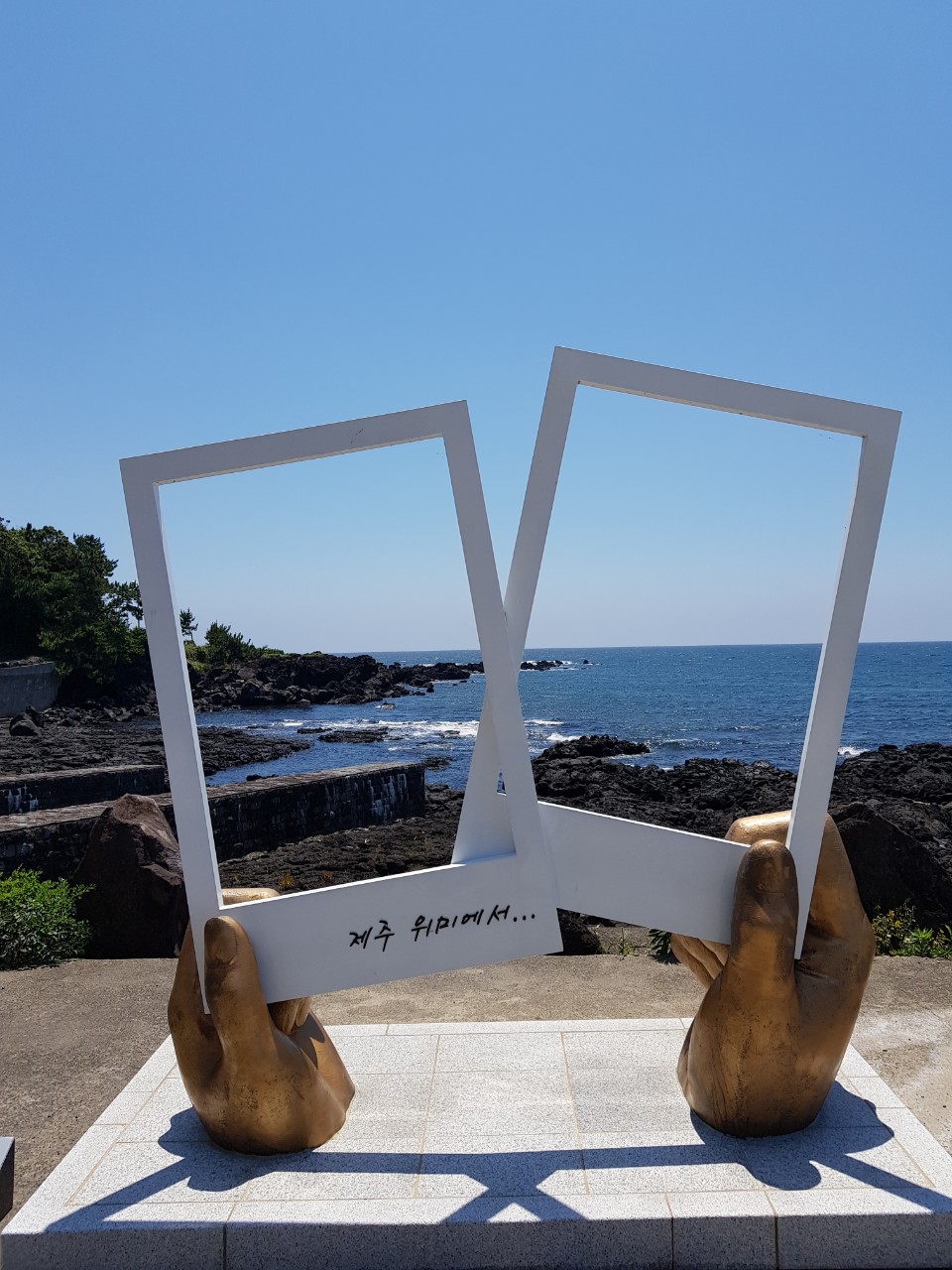 큰엉해안경승지 사진 3