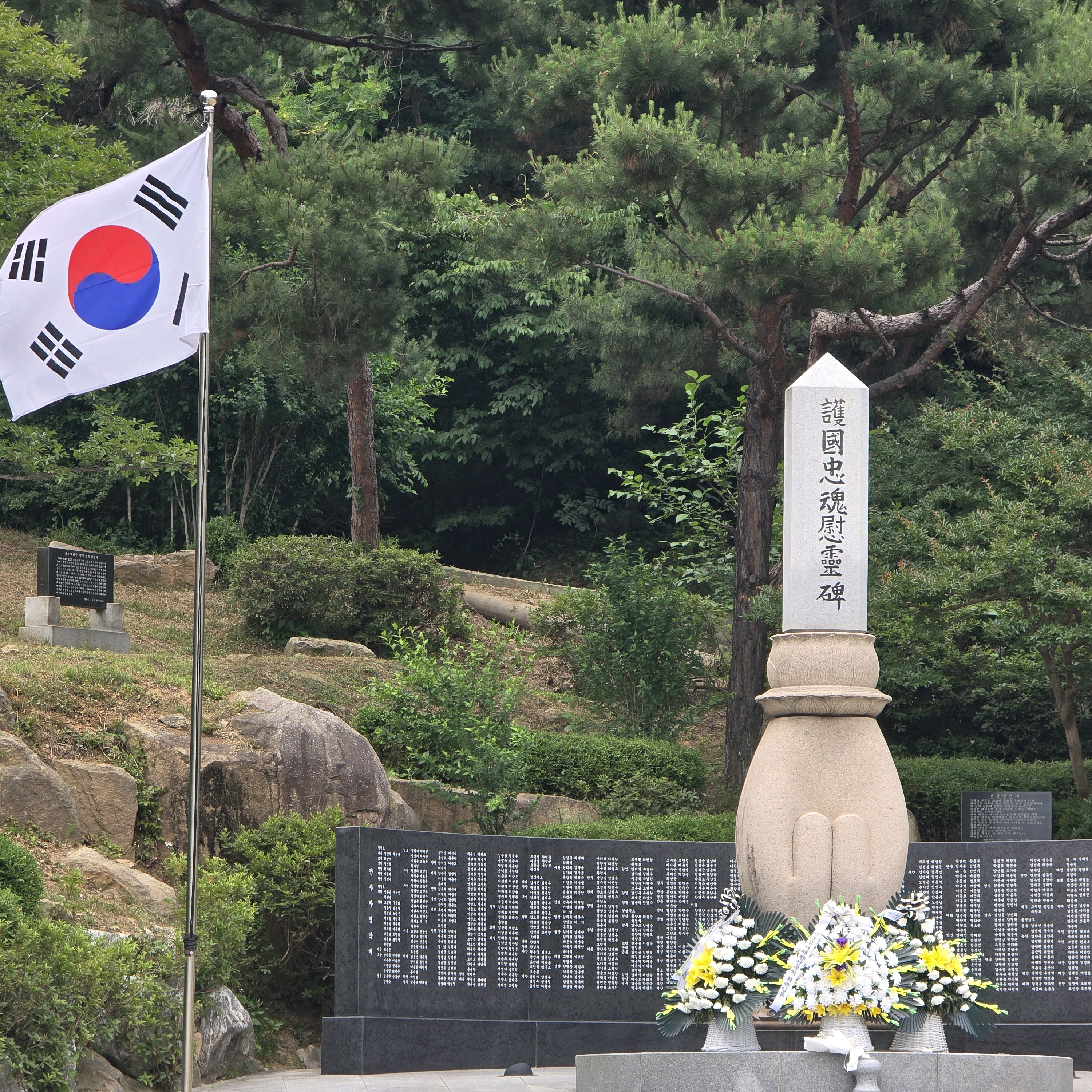 개화산 사진 2