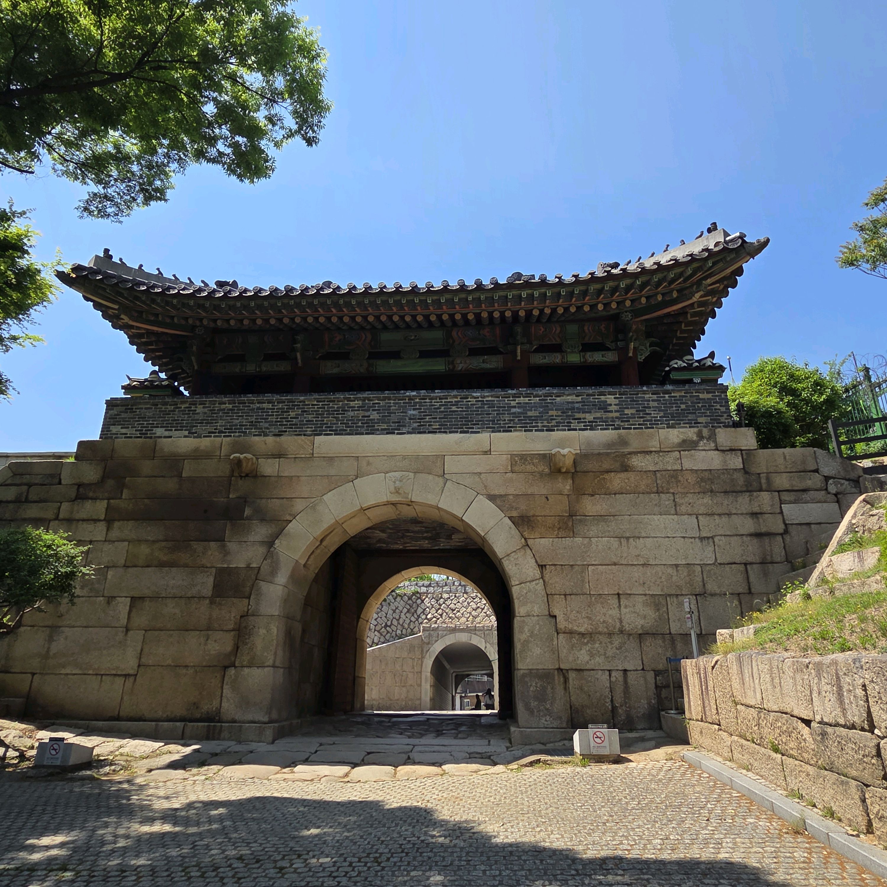 창의문 사진 3