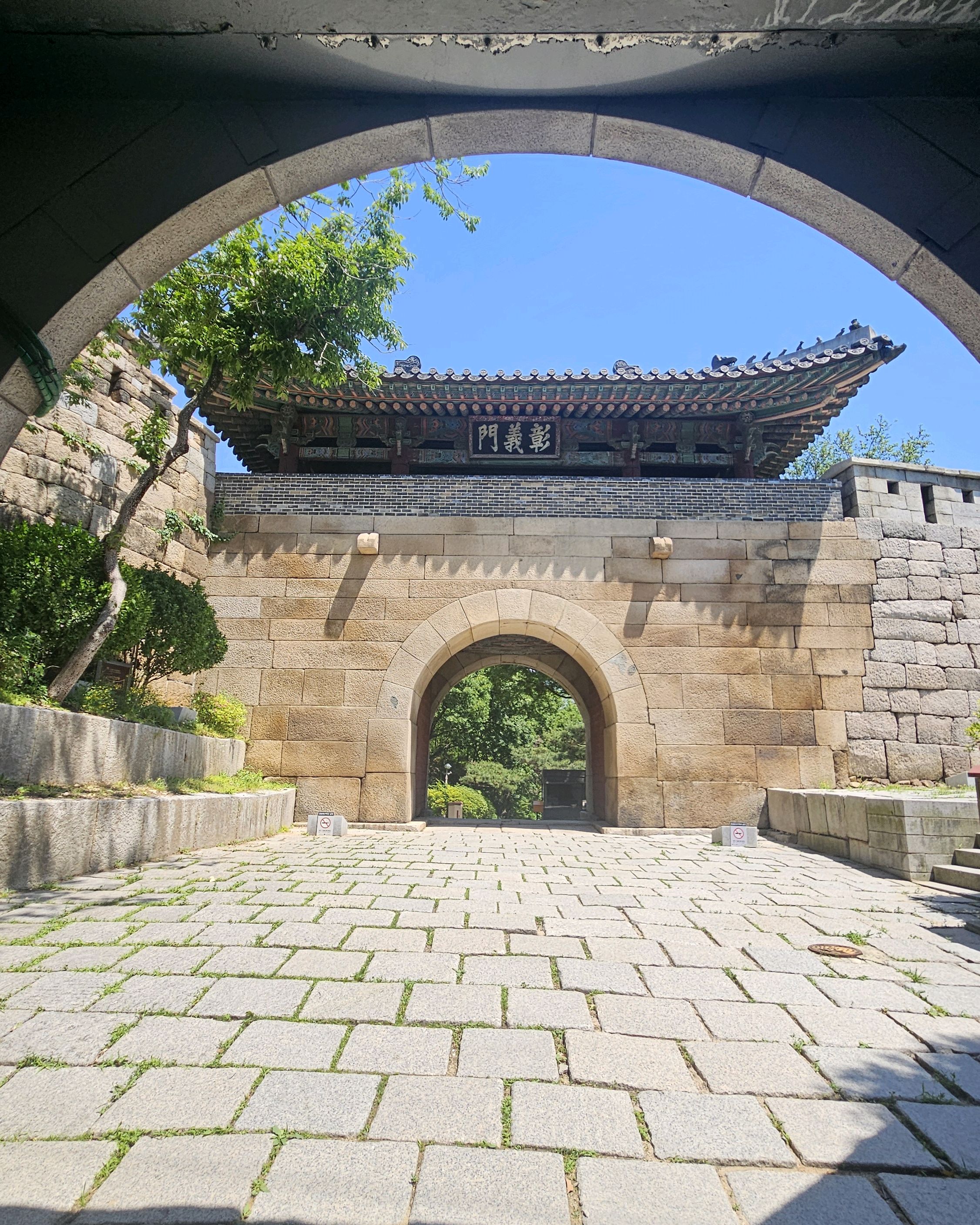 창의문 사진 5