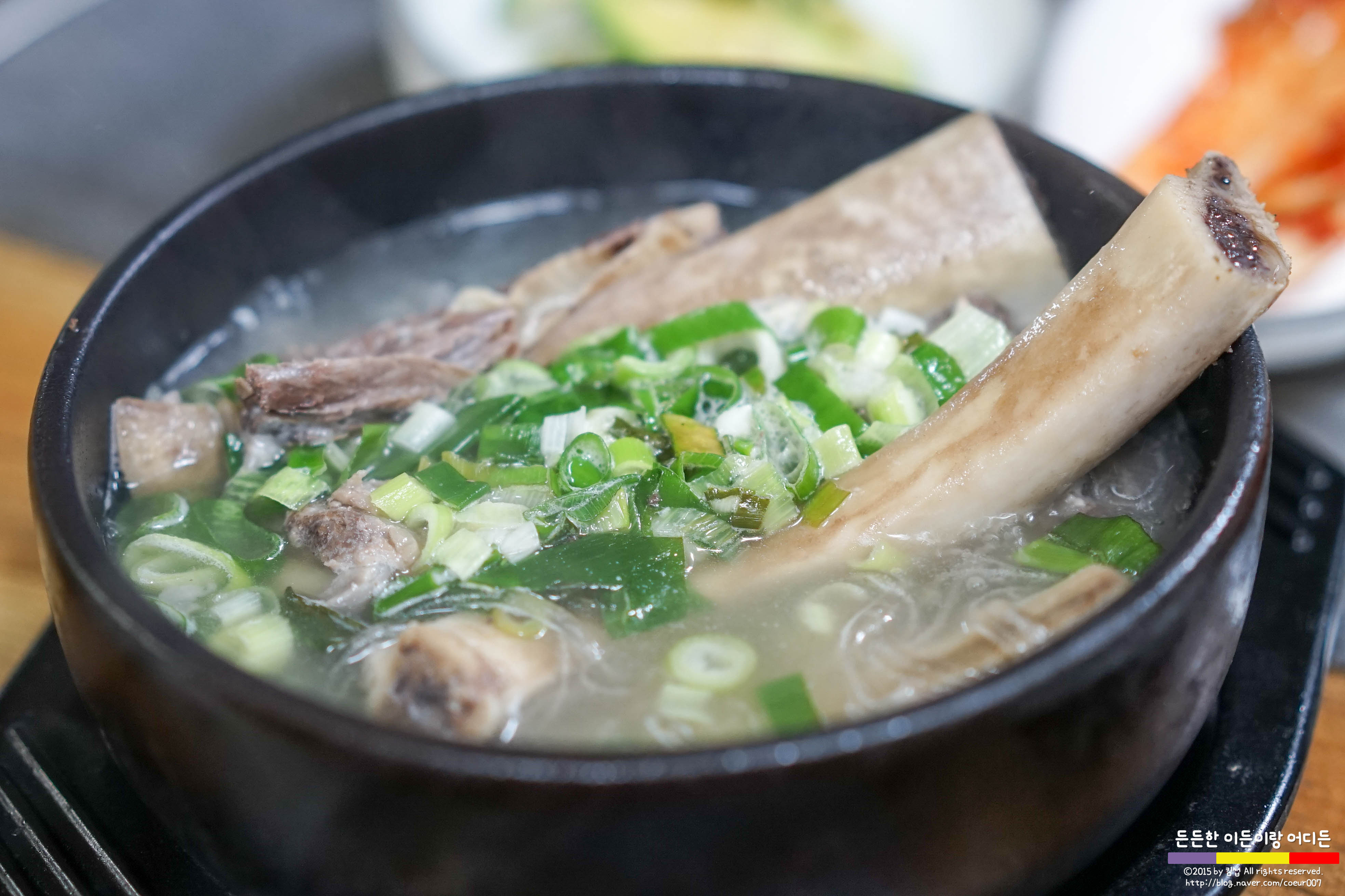 통큰갈비탕 사진 3