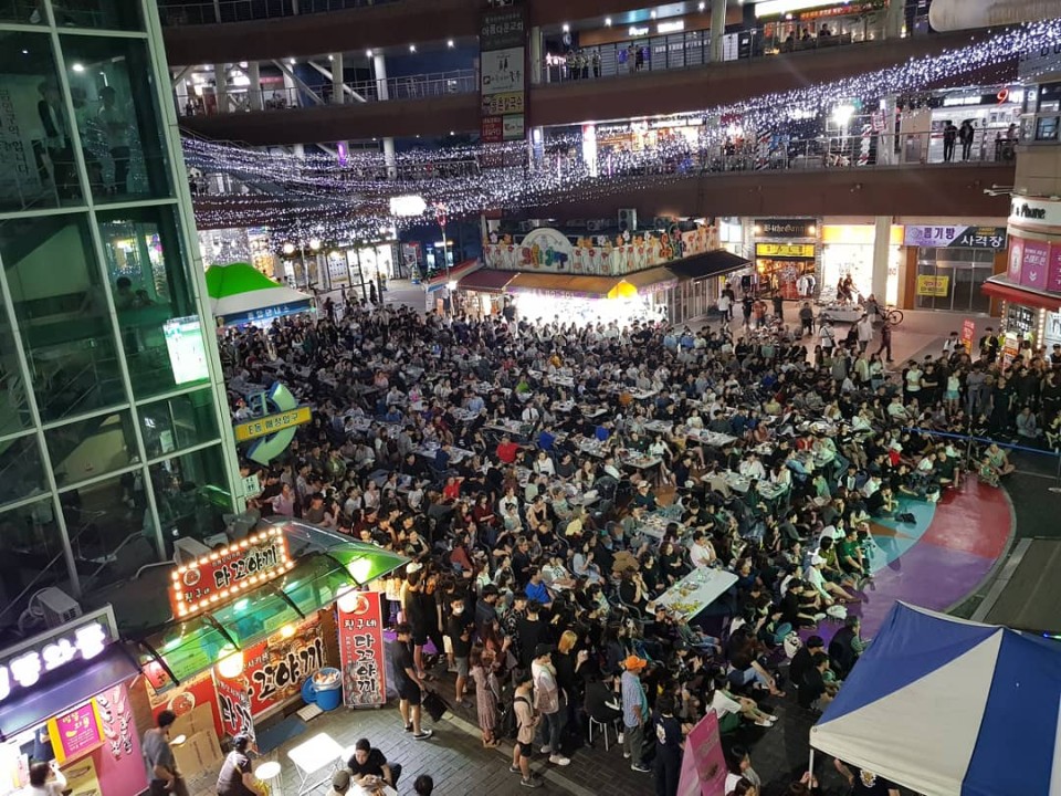 라페스타 사진 4