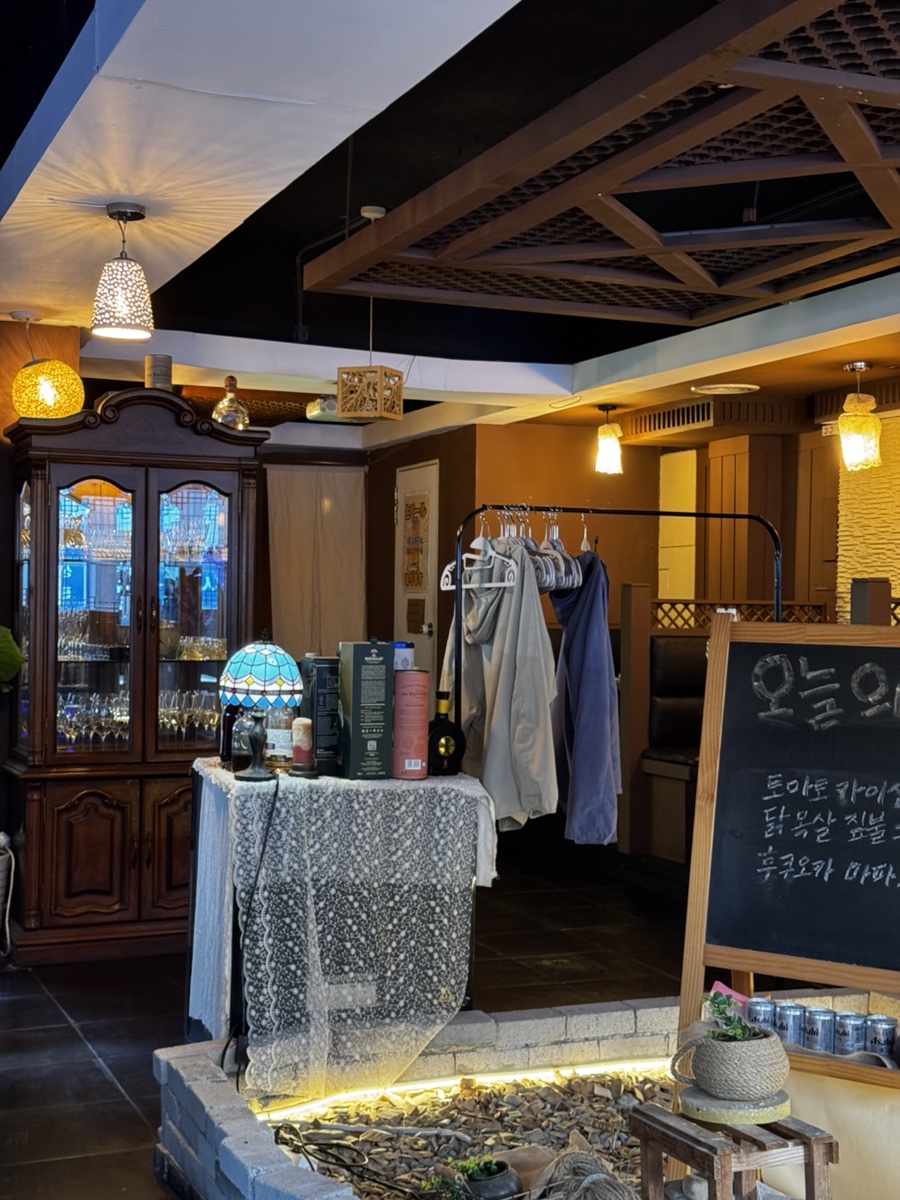 오츠쿠리 사진 4
