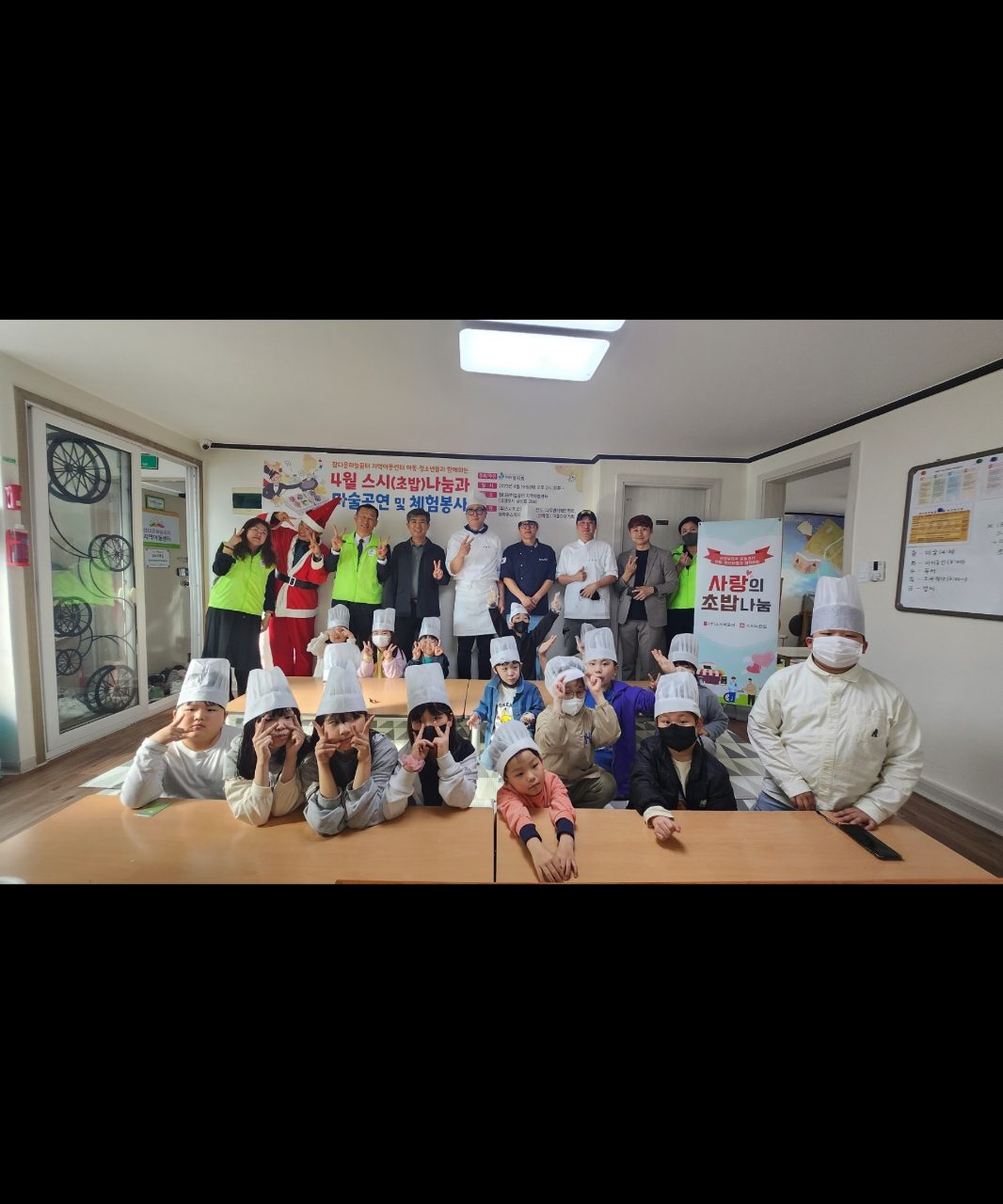 스시히로미 신곡본점 사진