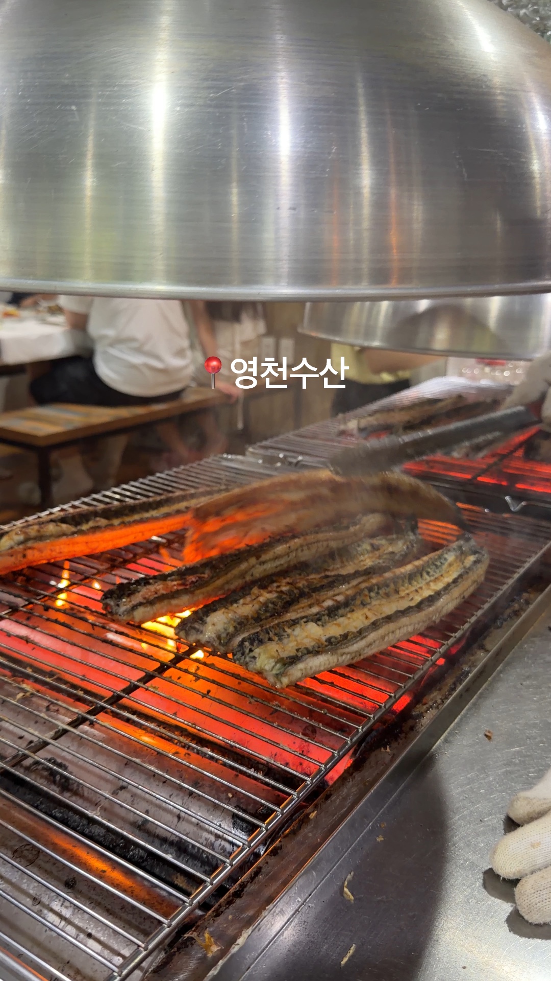 영천수산 사진 2
