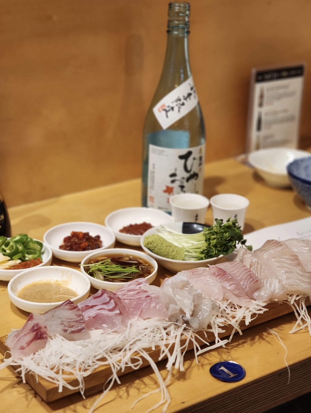 중림동 물고기 사진 1