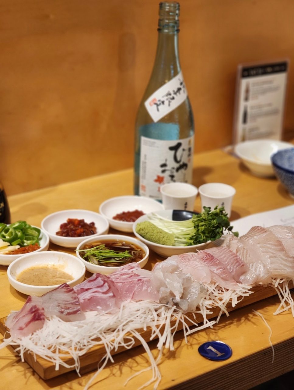 중림동 물고기 사진