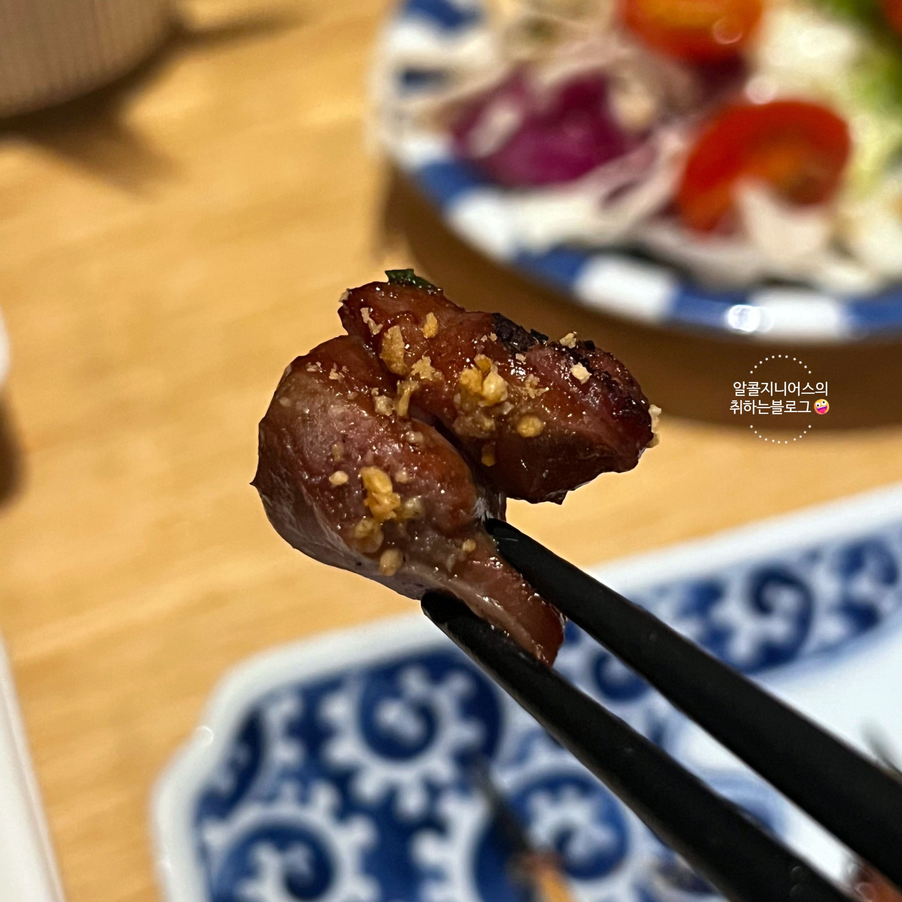 야끼도리정 사진 5