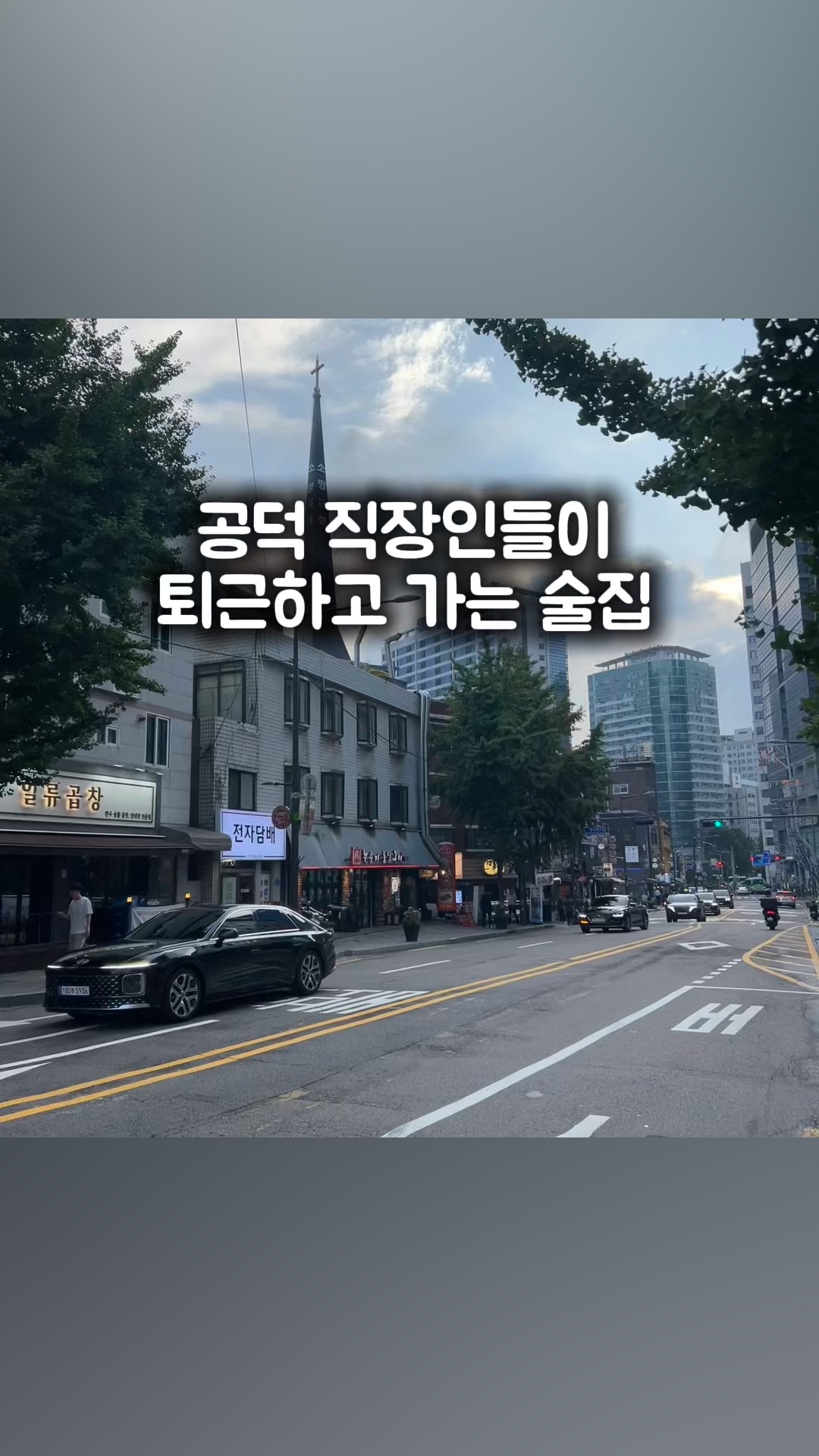 오롯실비 사진 2