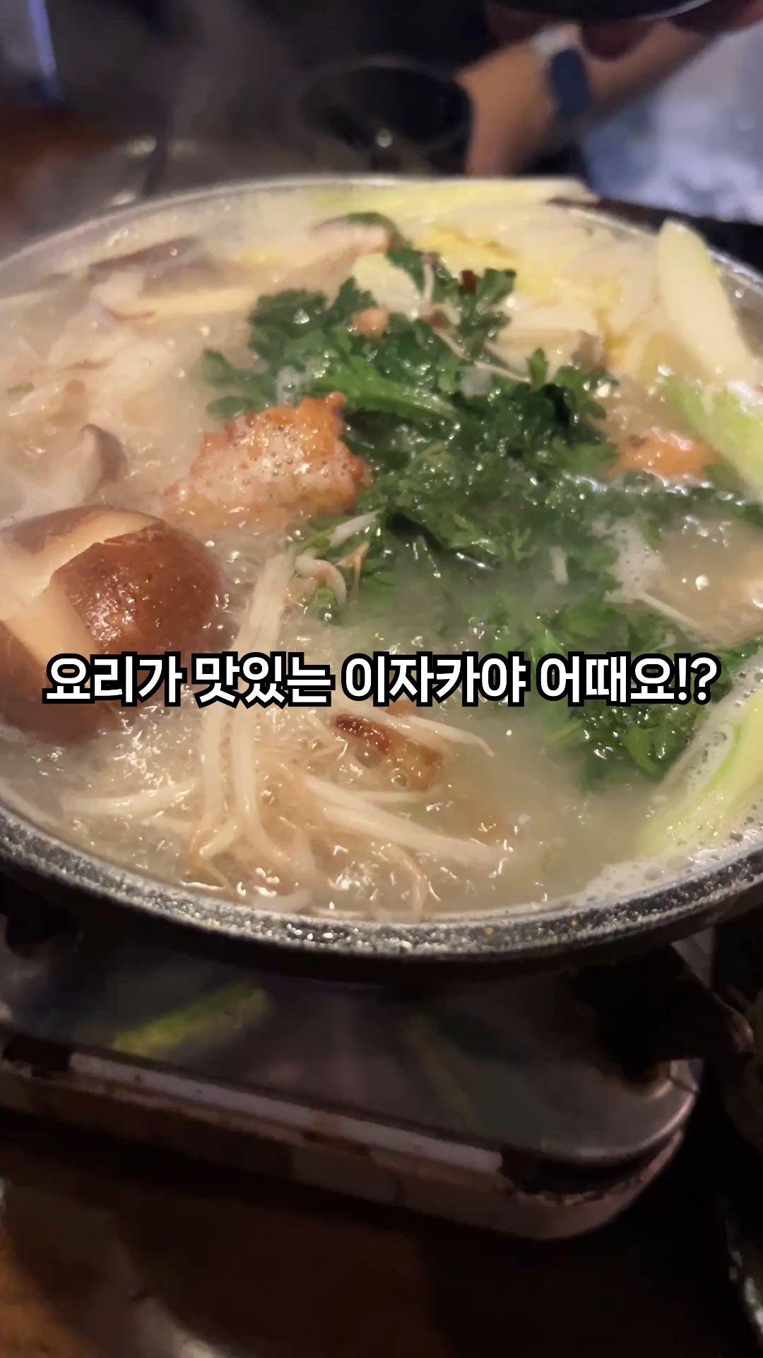 가치 사진 2