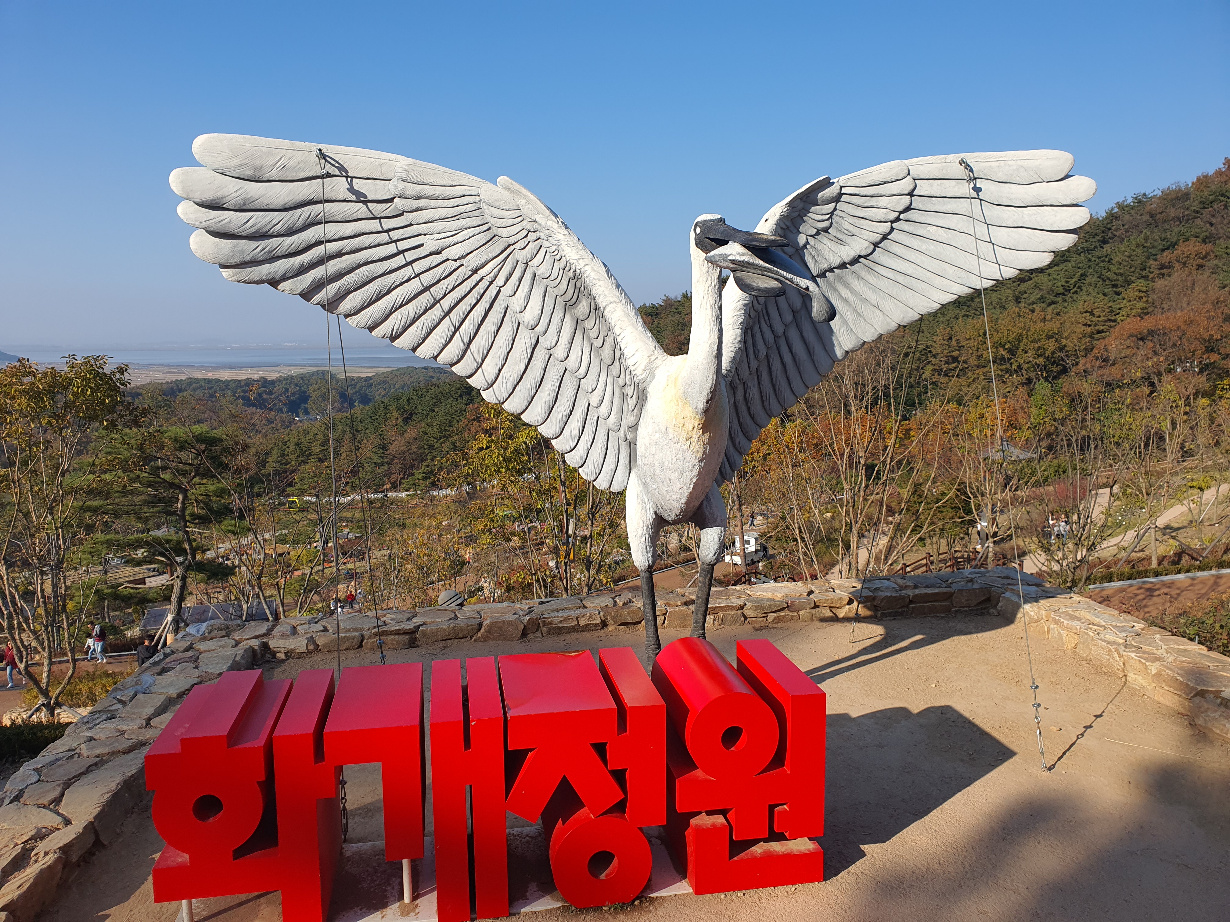 화개정원 사진 3