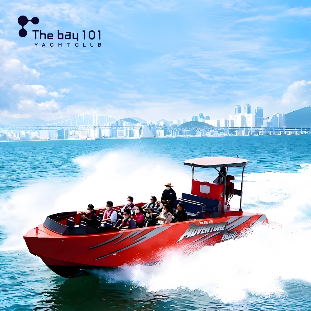 더베이101 요트투어 사진 2