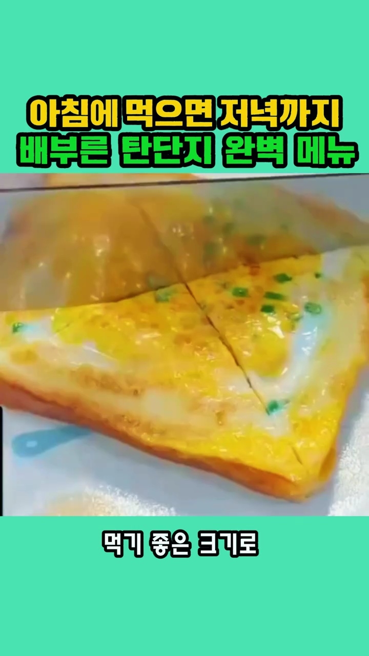 트레이더스카페 이마트트레이더스김포점 사진 2