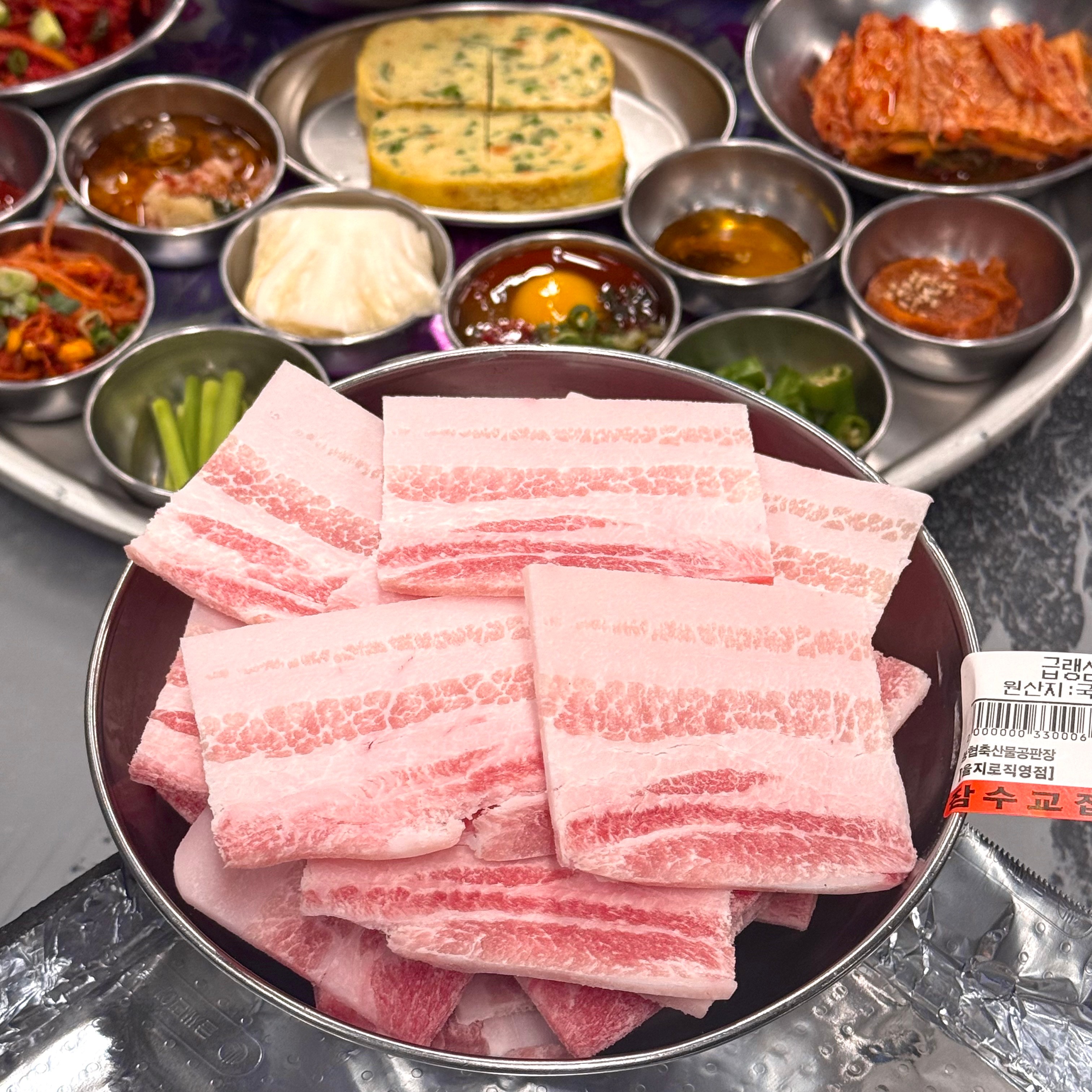 잠수교집 을지로 직영점 사진 1