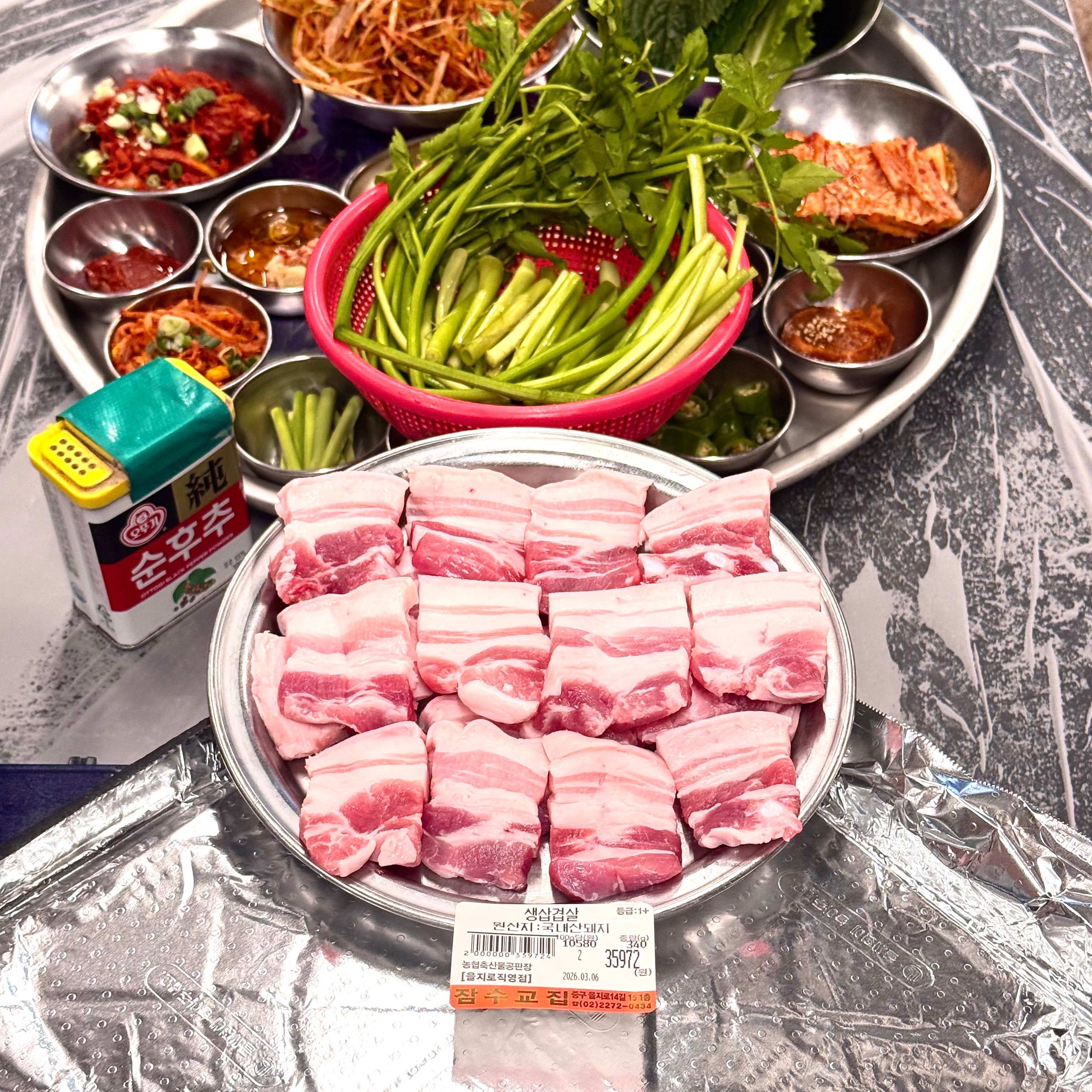 잠수교집 을지로 직영점 사진 3