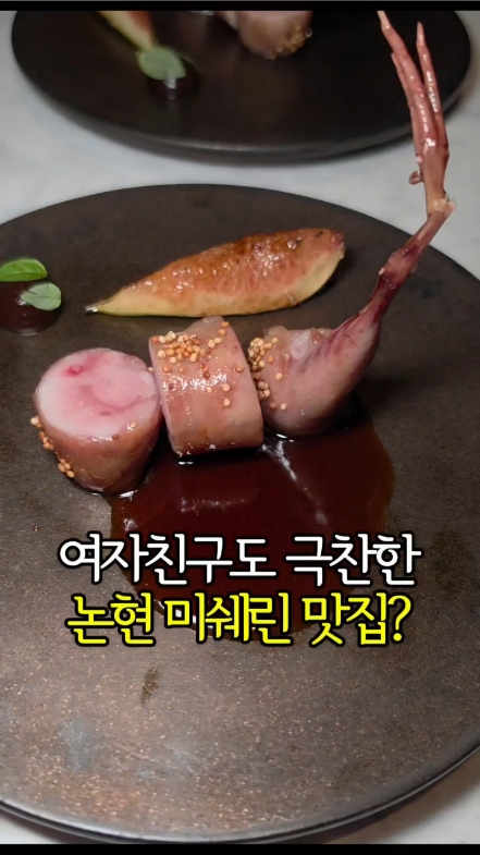 오프닝 사진 2
