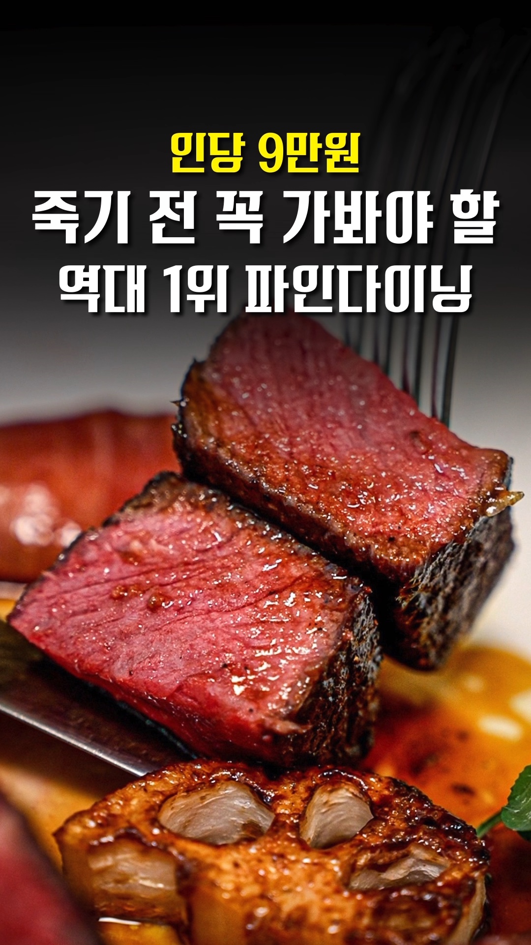 일 베키오 사진 2