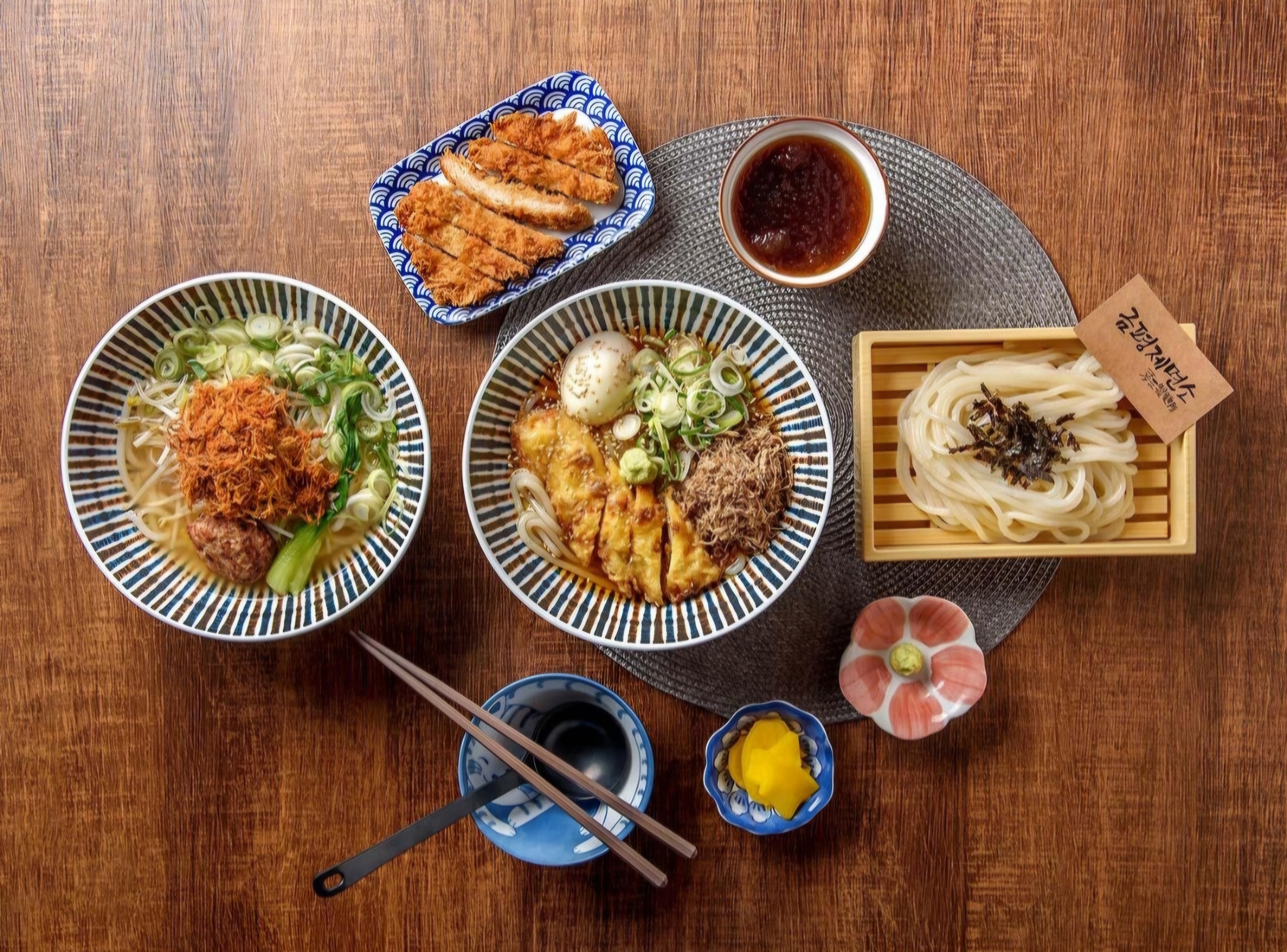 금평제면소 사진 1
