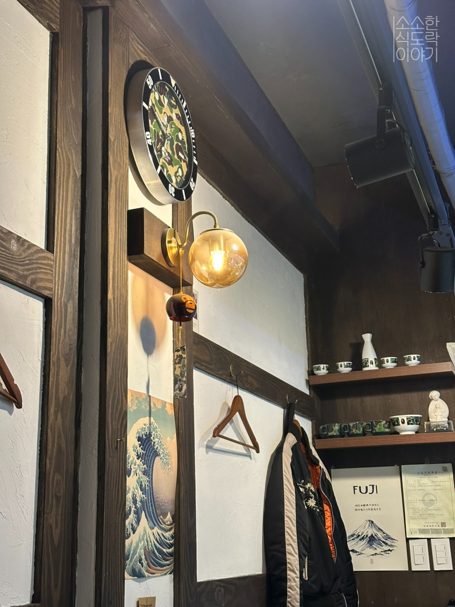 금평제면소 사진 3
