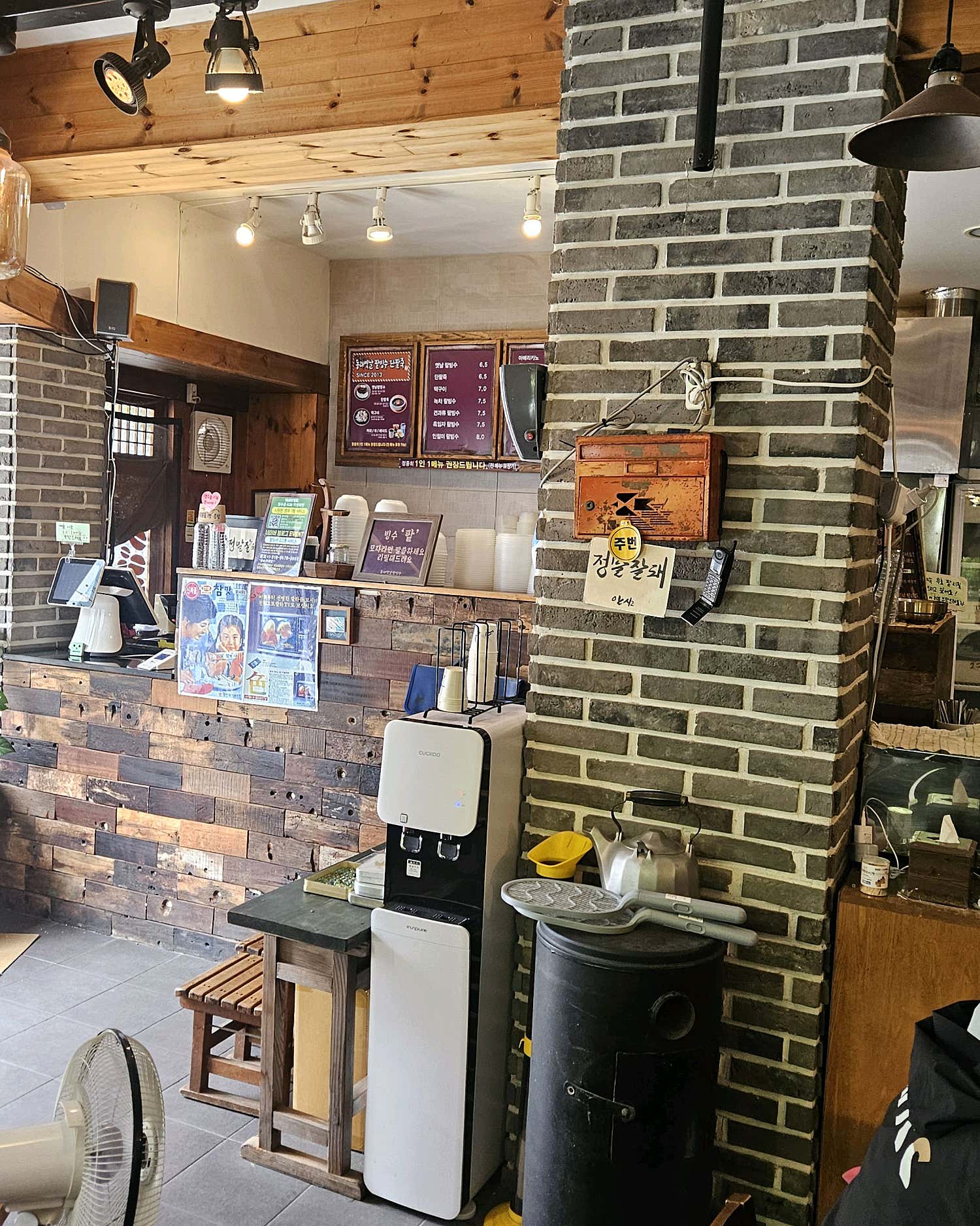 동래옛날팥빙수 사진 3
