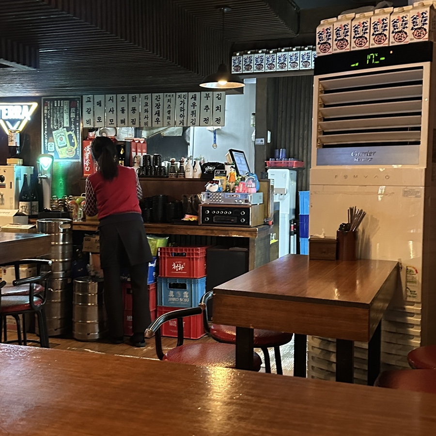 오뎅.정종 사진 3