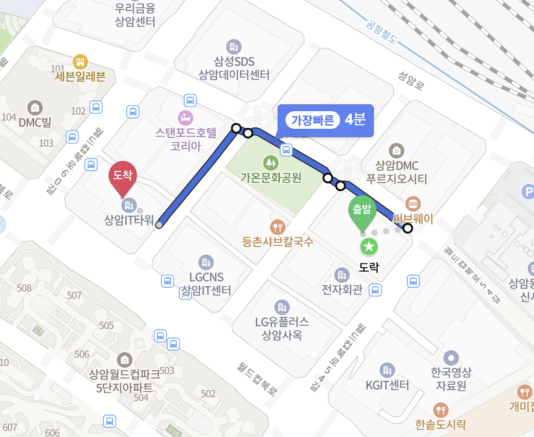 상암회관 사진 3