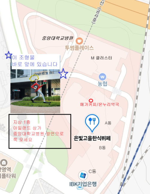 은빛고을한식뷔페 사진 1