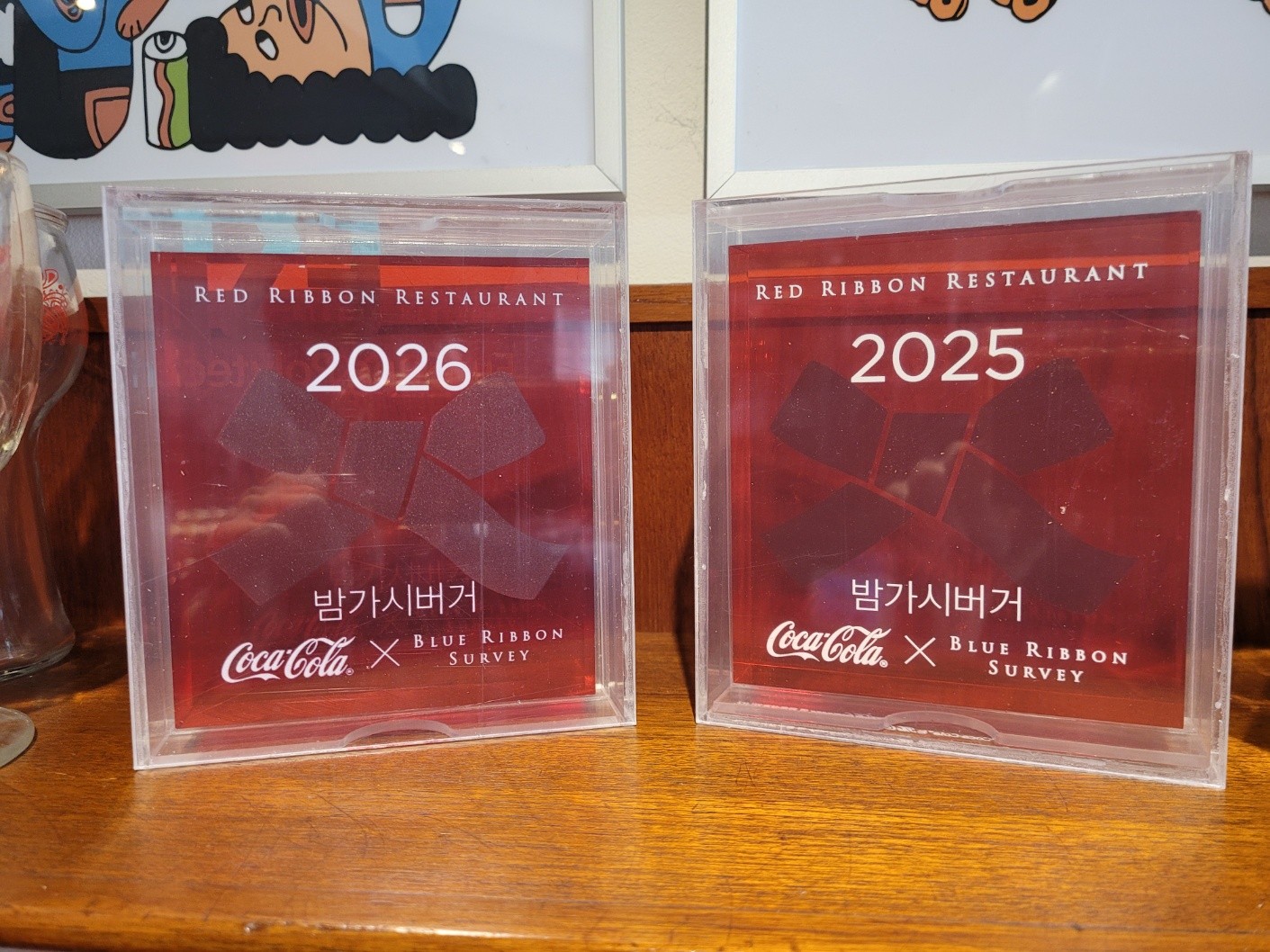 밤가시버거 일산 사진 3