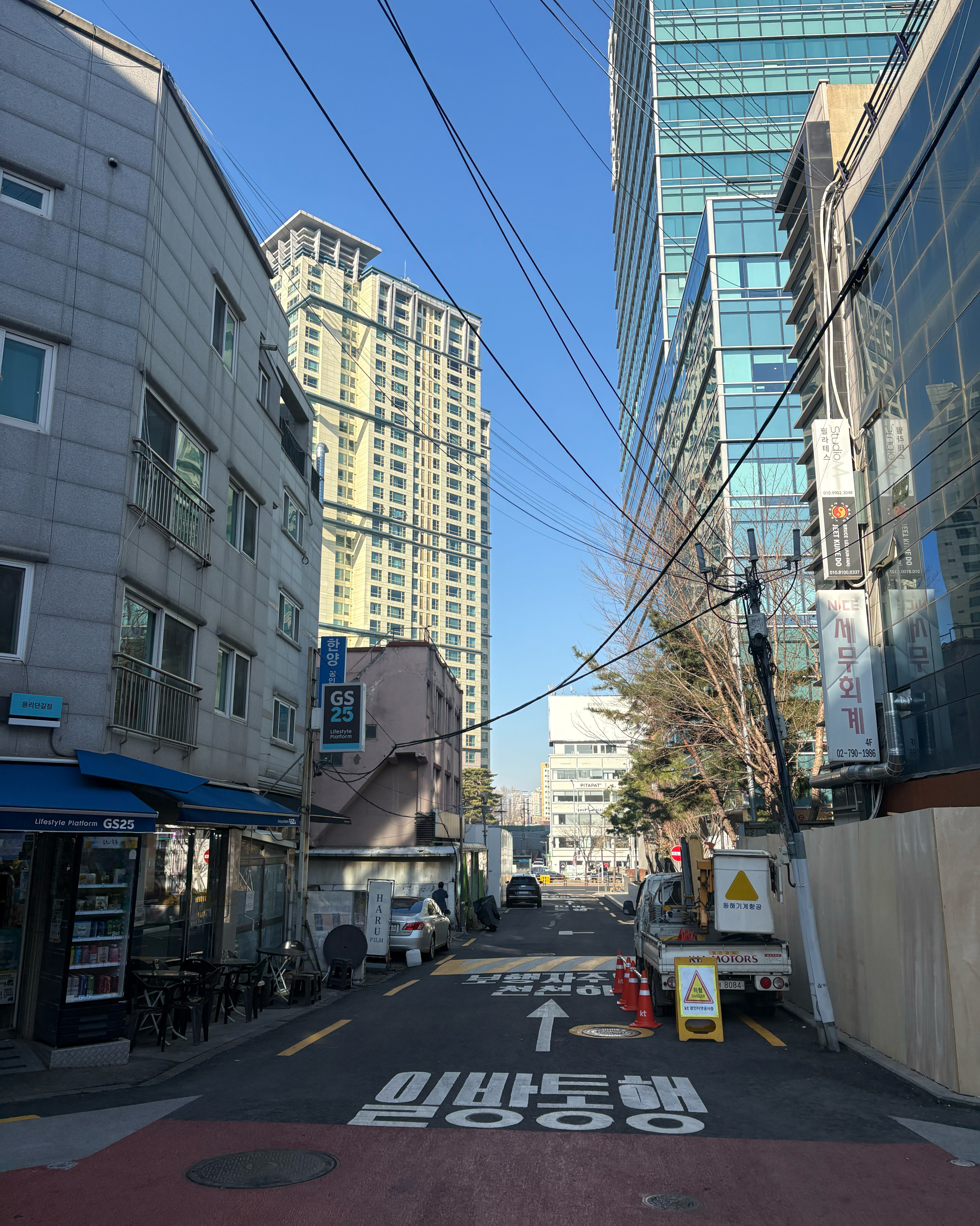 용리단길 사진 5