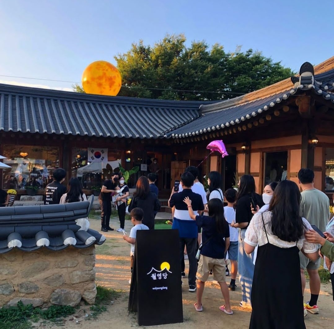 월영당 사진 3