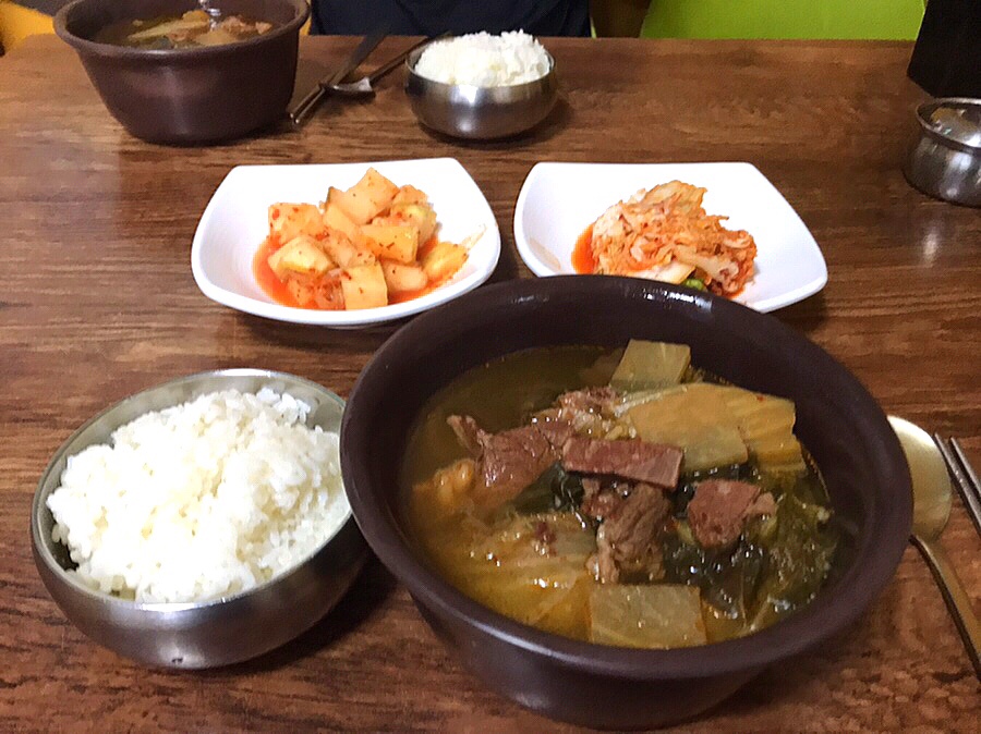 한경식당 사진 2