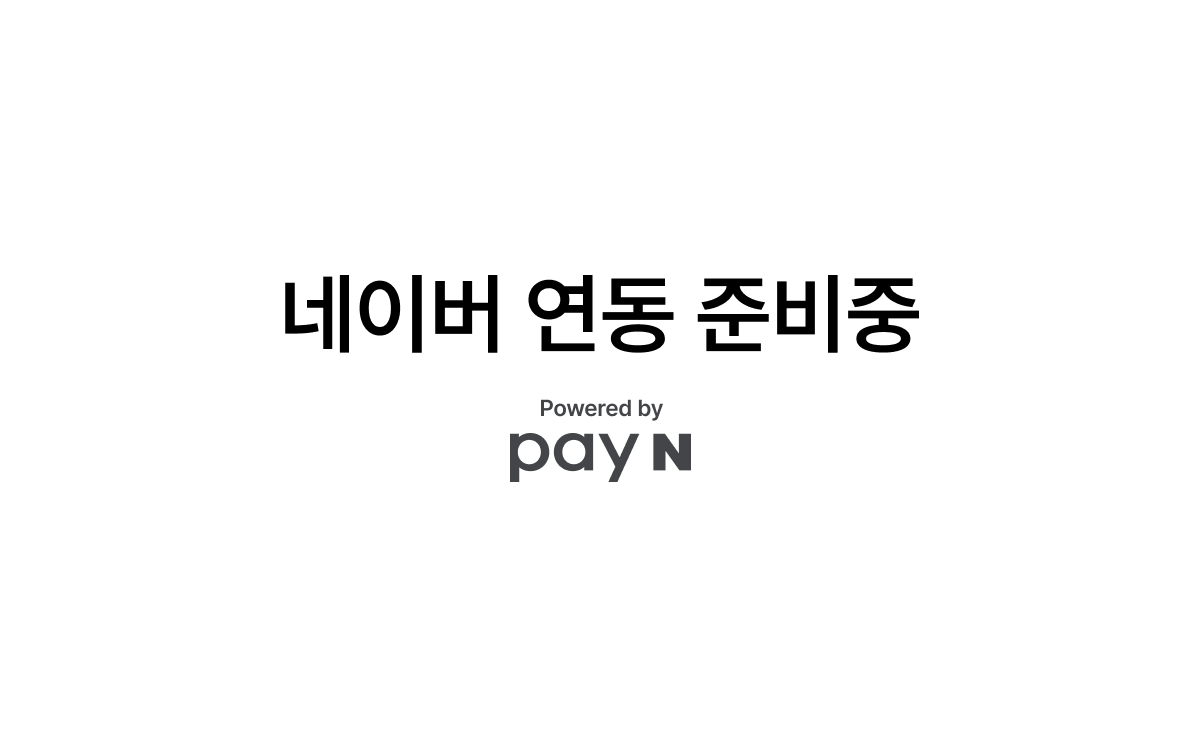 갯동산평대바당국수 사진 1