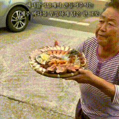 온평바다한그릇 성산본점 사진 3
