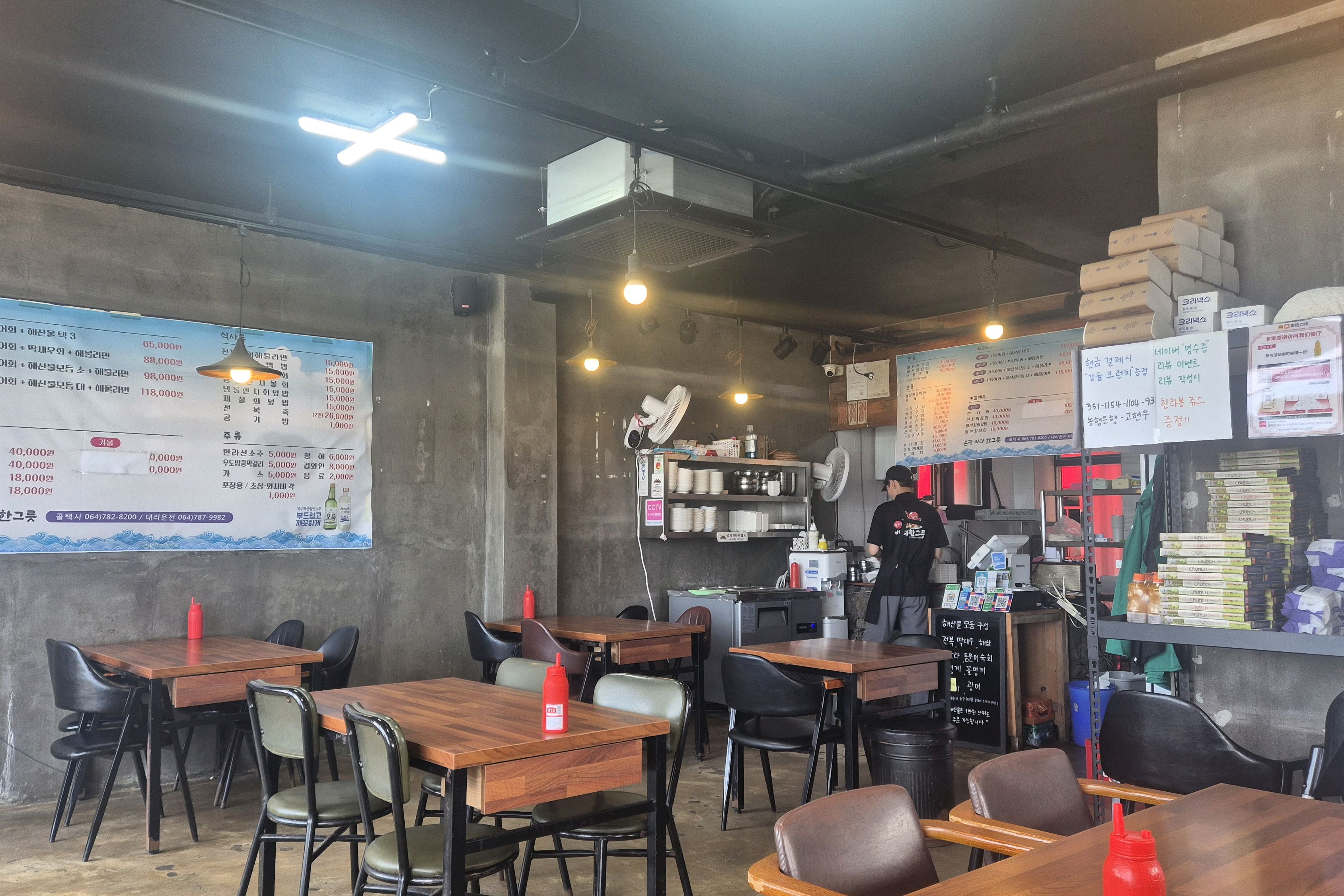온평바다한그릇 성산본점 사진 4