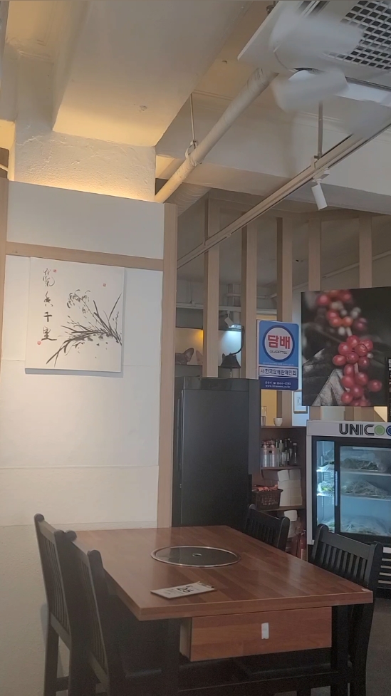 오우가 사진 2