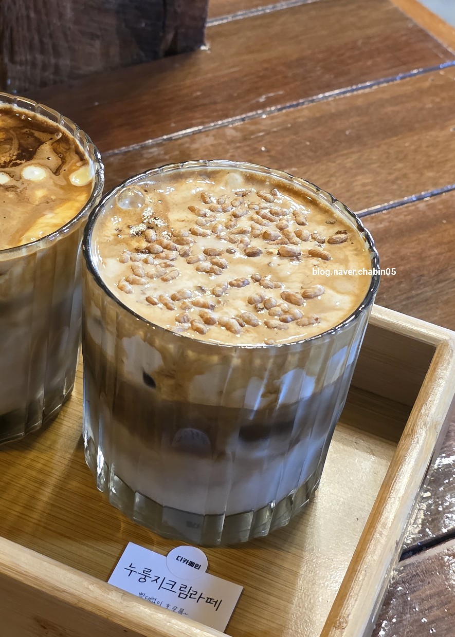 초당커피정미소 본점 사진 5