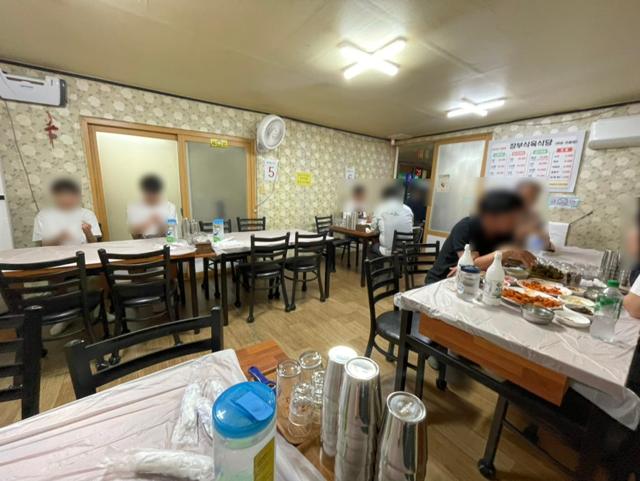 장부식육식당 사진 3