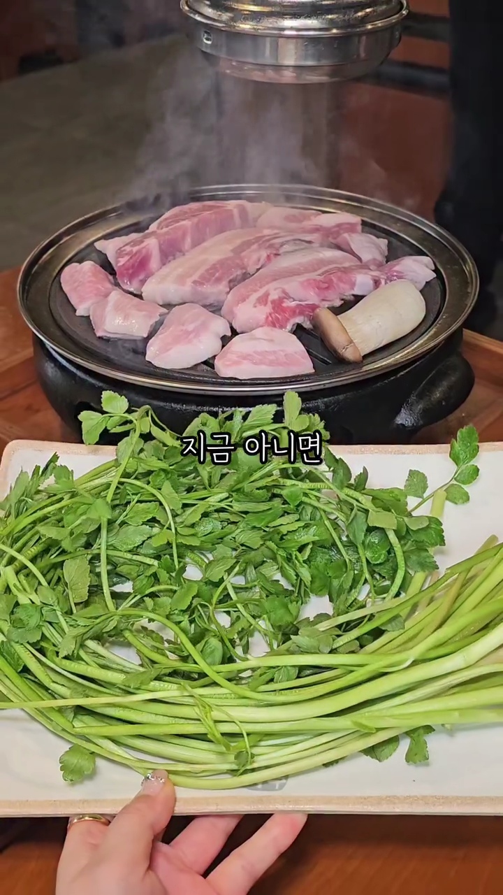 고반식당 미금역점 사진 2