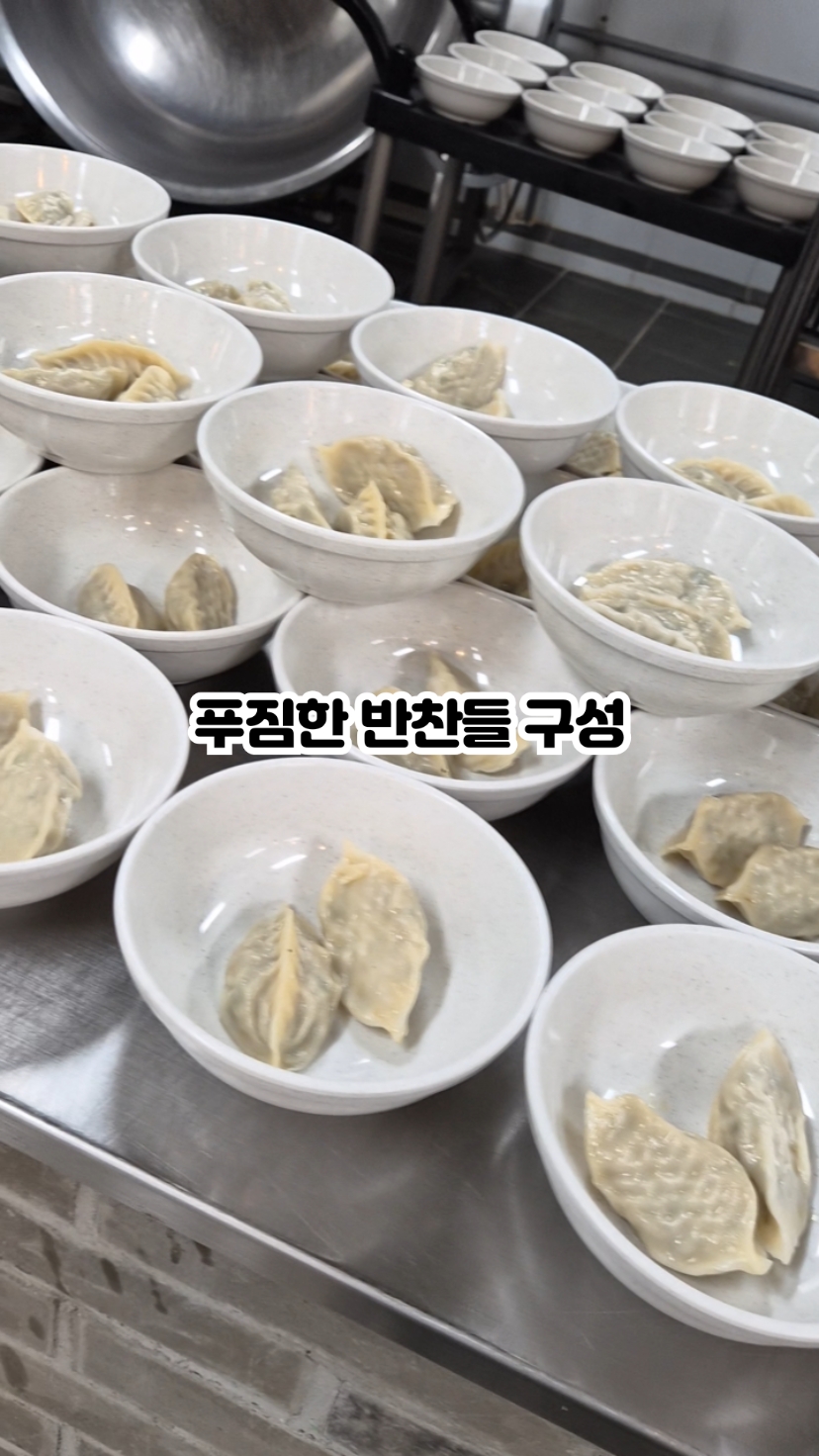 김셰프의집밥 한식뷔페 사진 3