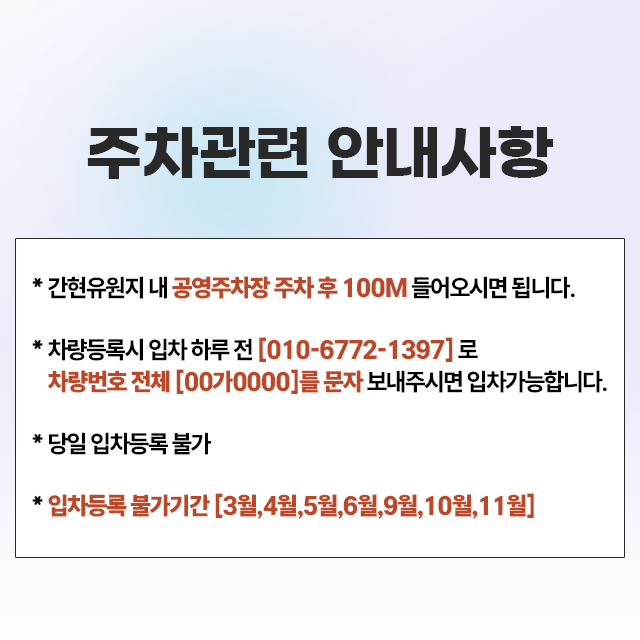 오가네막국수 사진 1