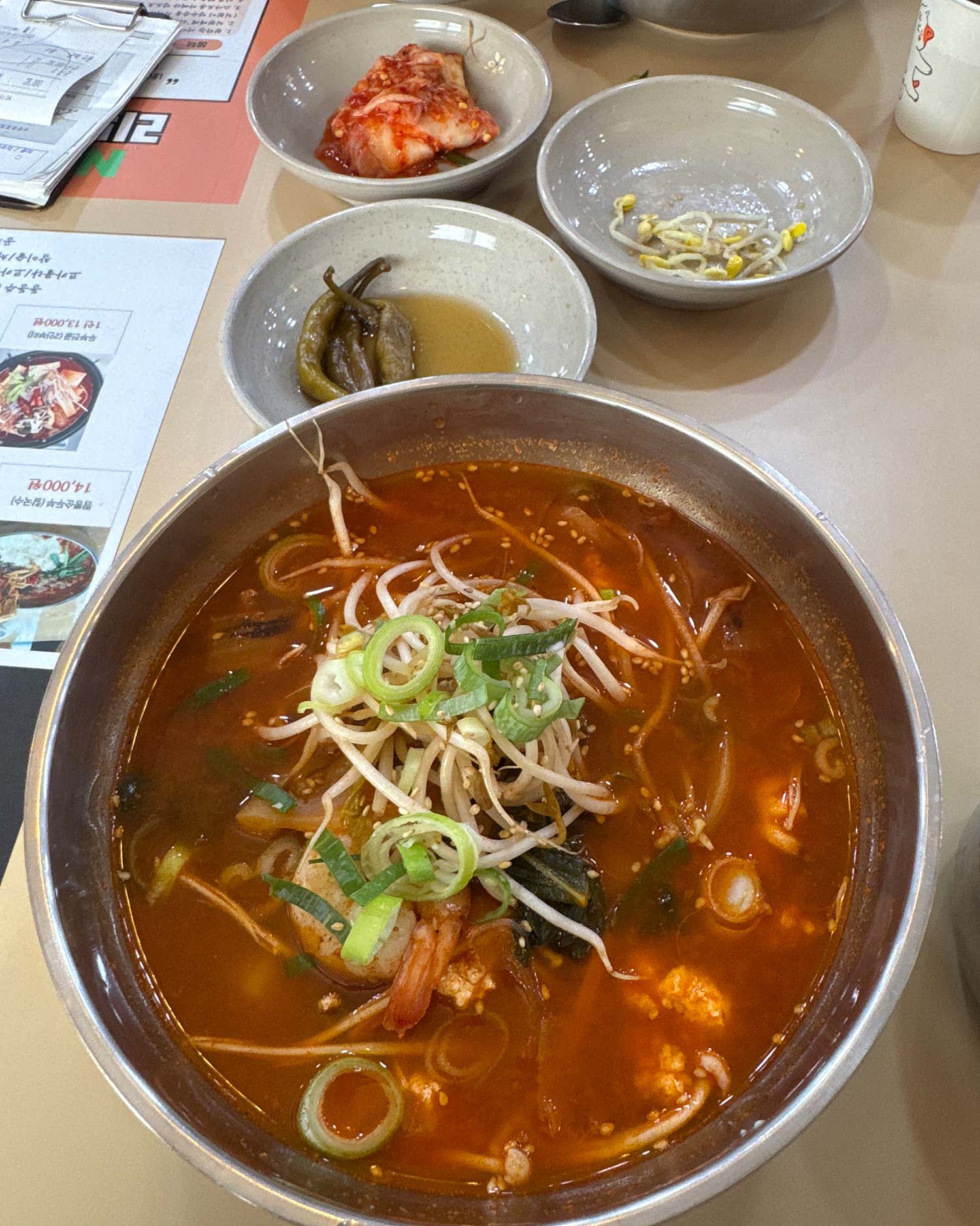 나상명강릉초당순두부 사진 4