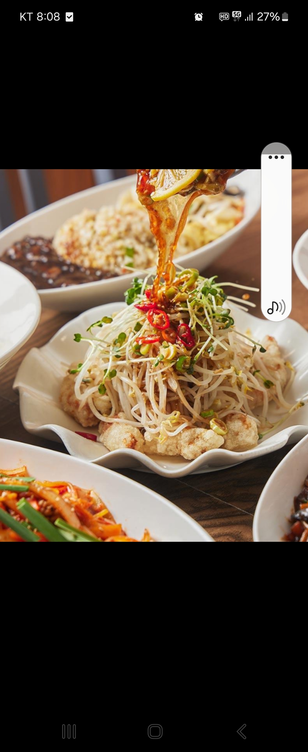 소평루 사진 1