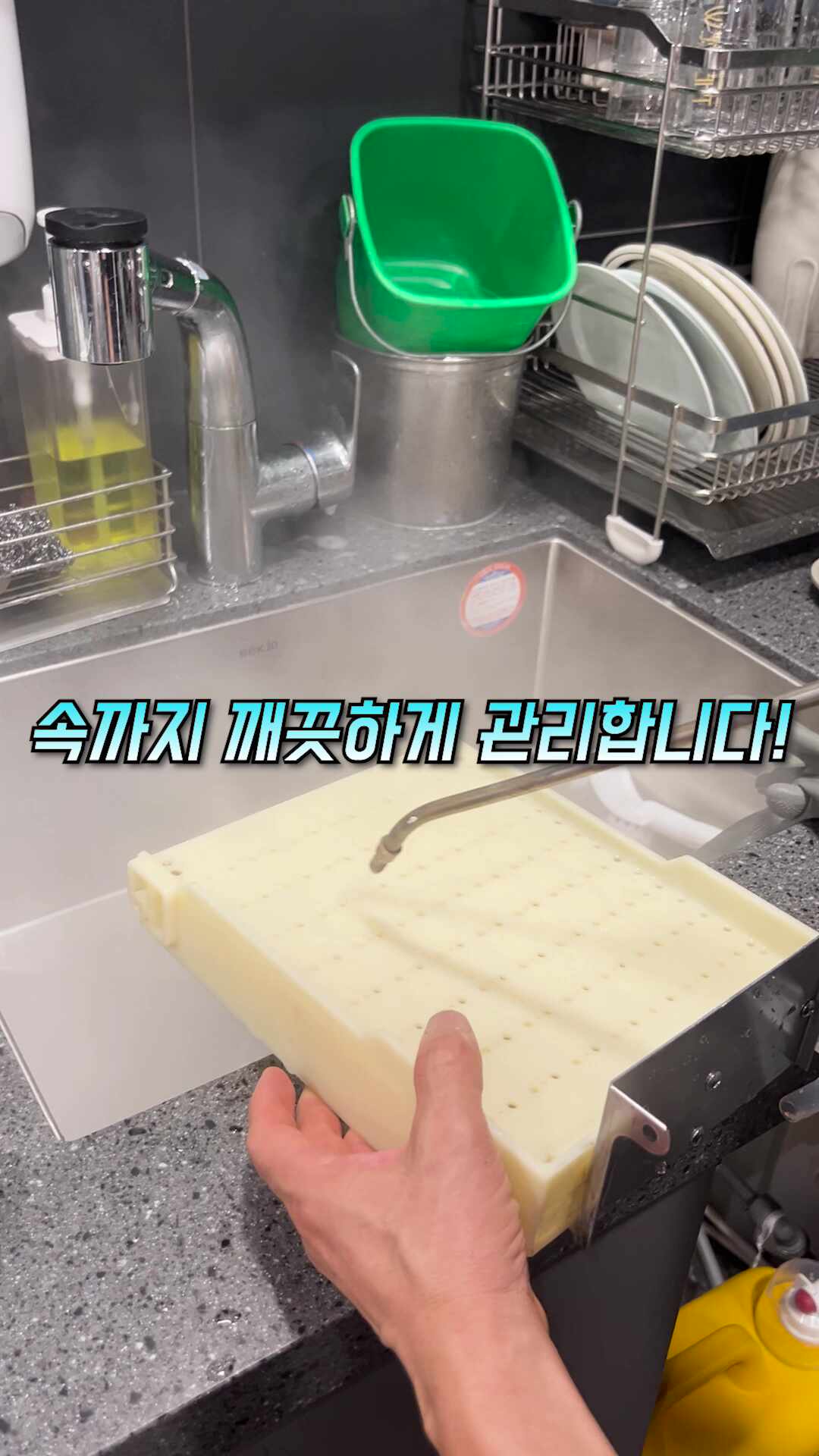 덕수궁 리에제와플 더뷰 디저트카페 사진 2