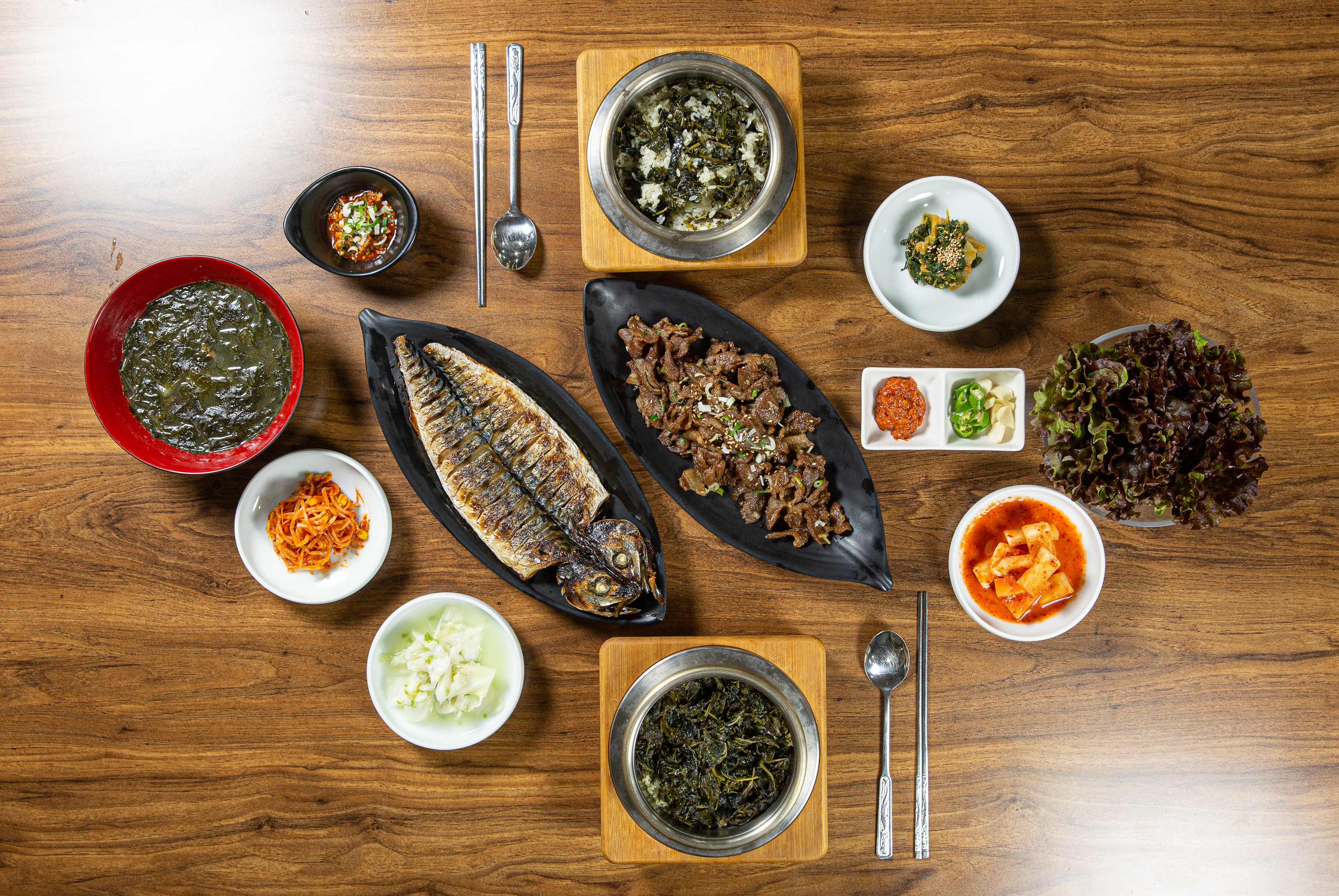 어뜰 사진 2