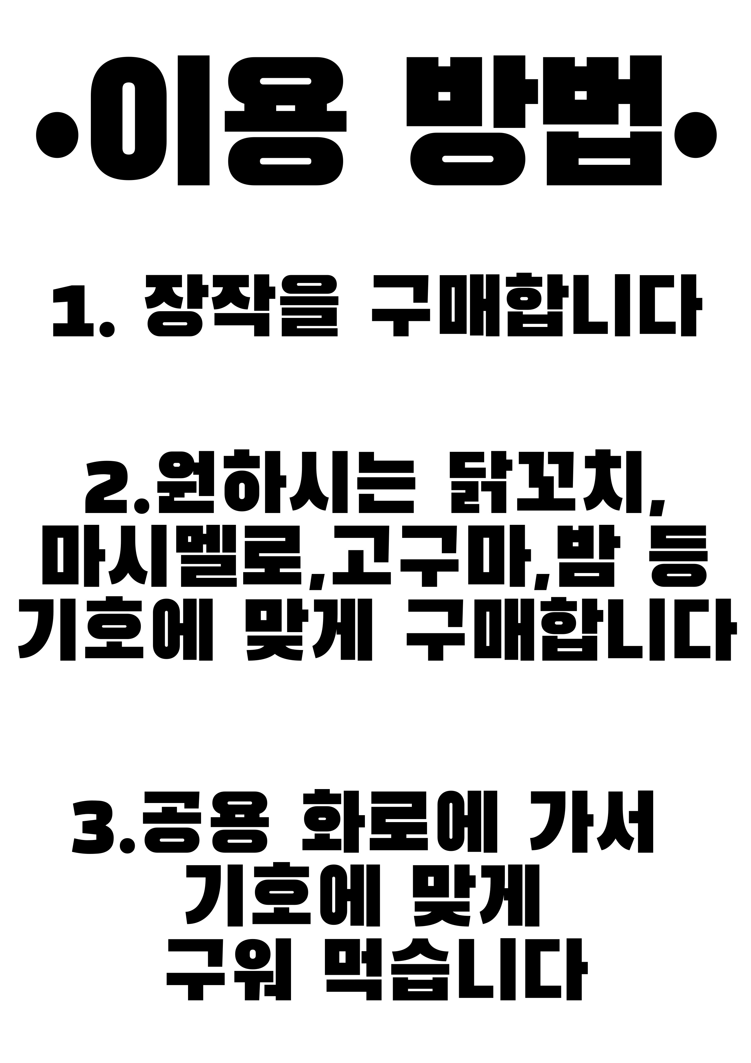 정원 카페 사진 3