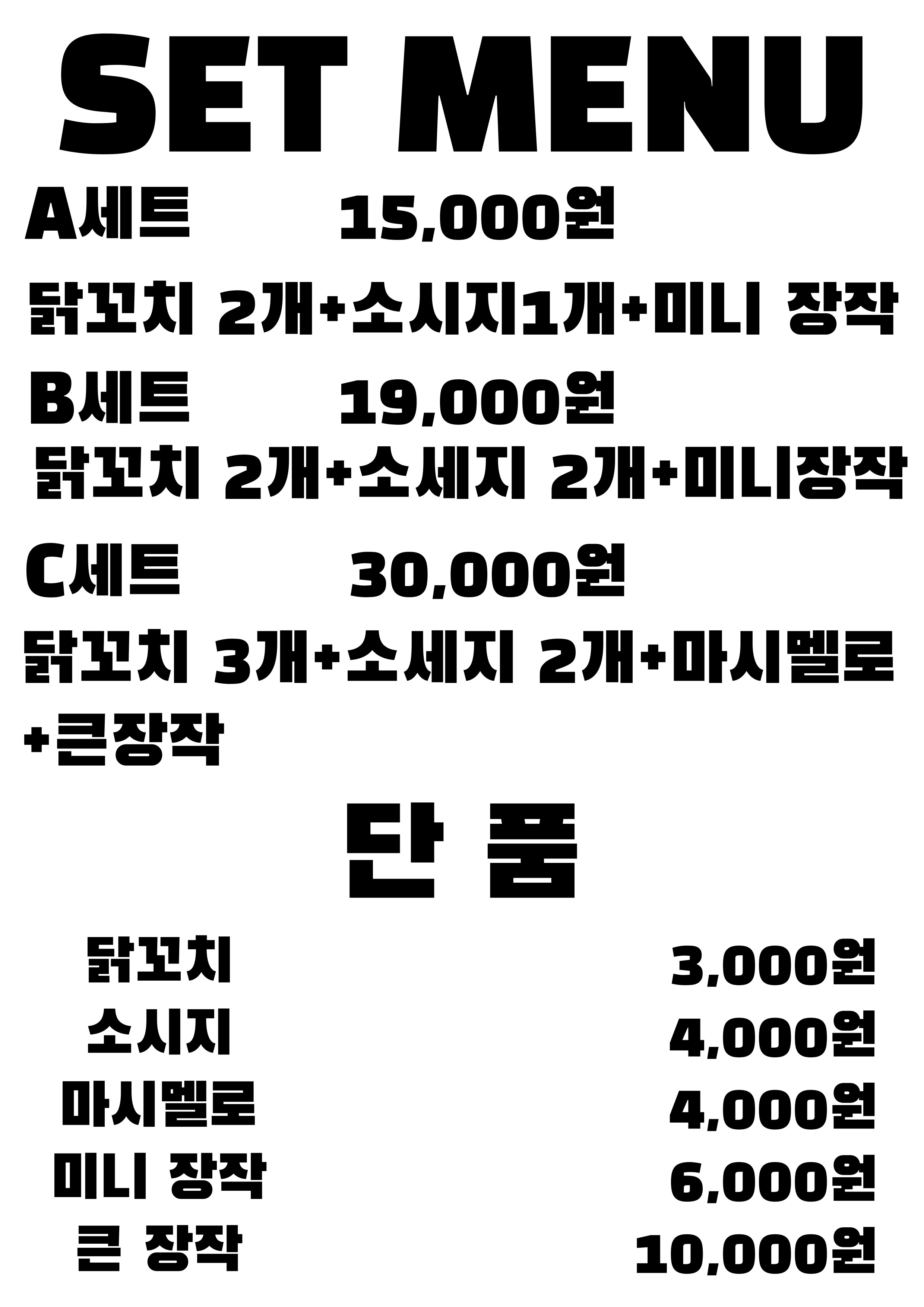 정원 카페 사진 4