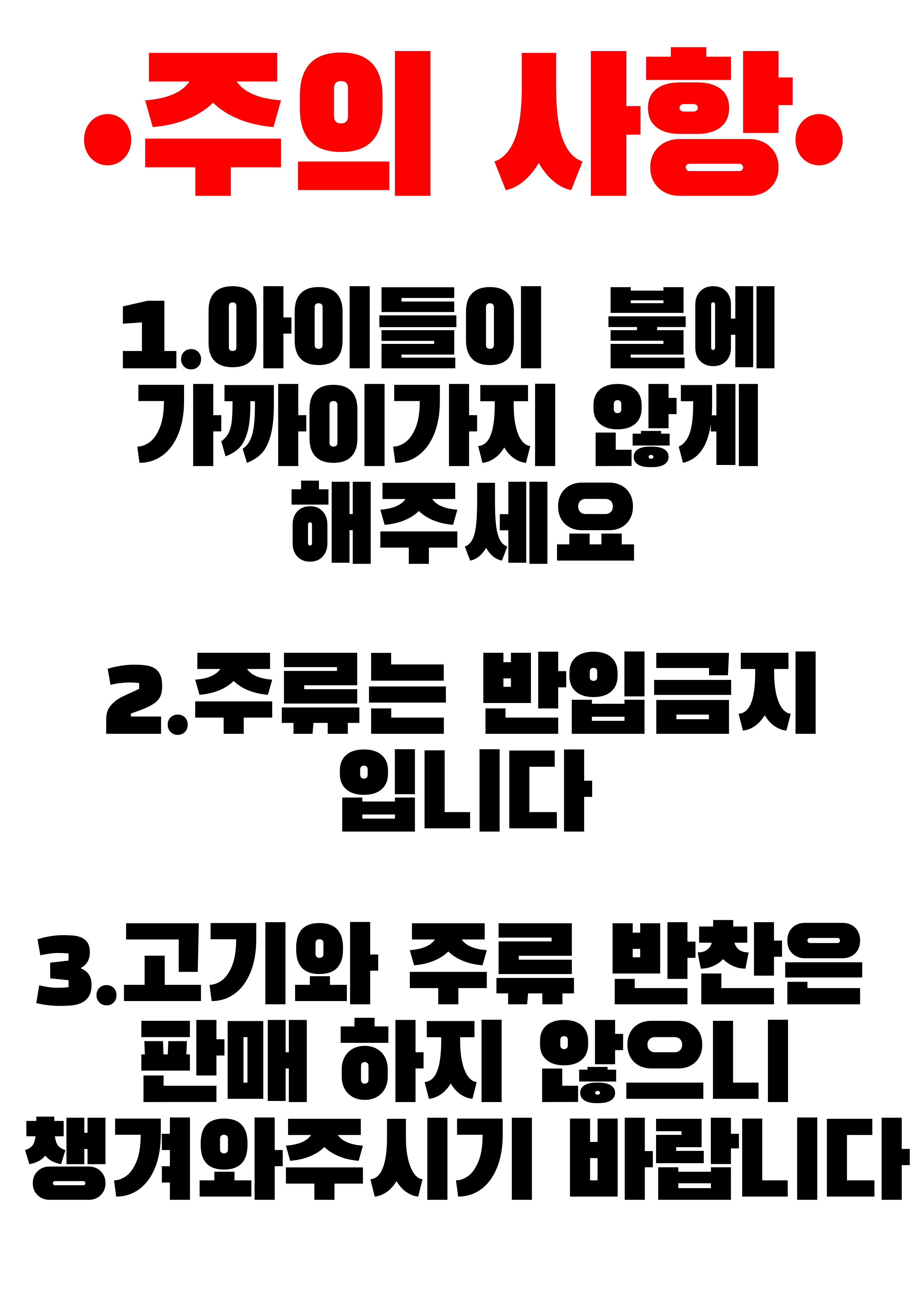 정원 카페 사진 5