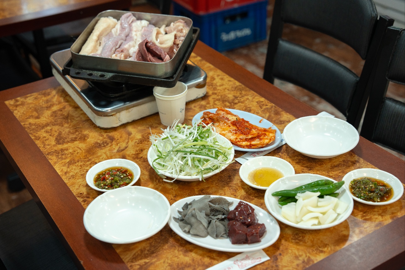 황소곱창구이 사진 4