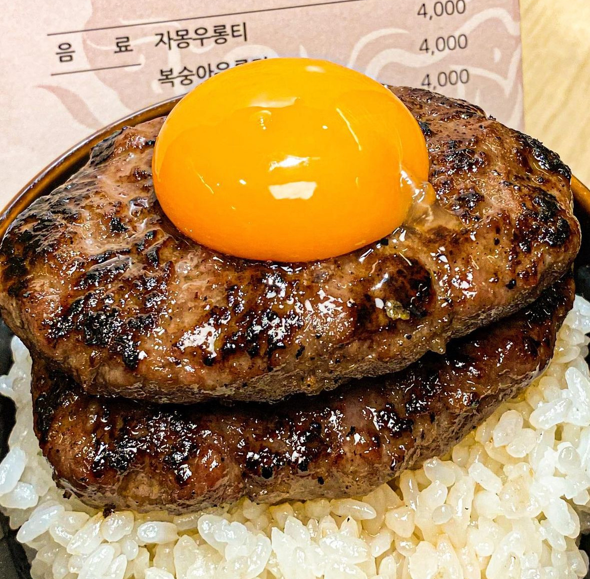 함반 사진 2