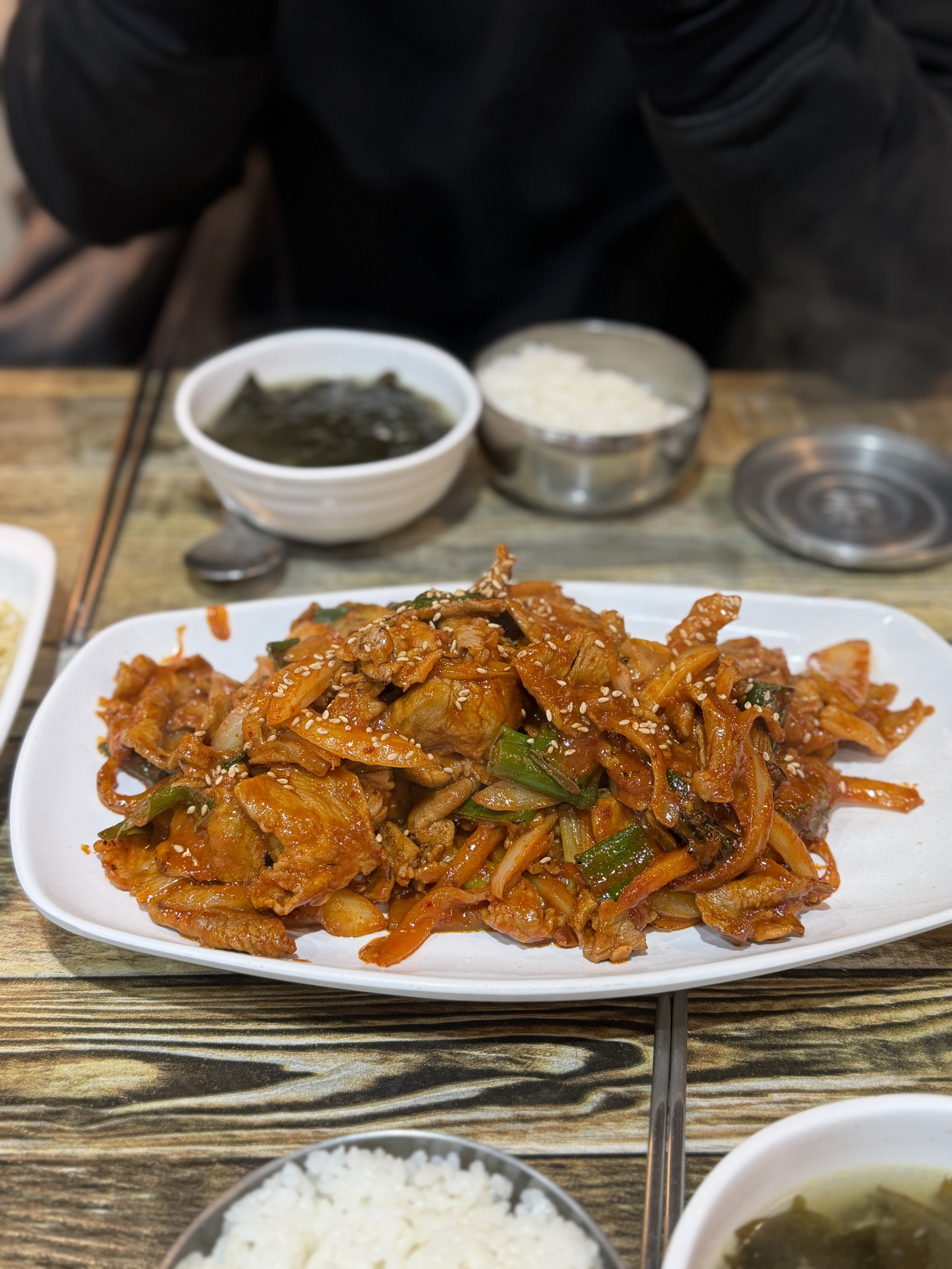 늘솜 사진 4